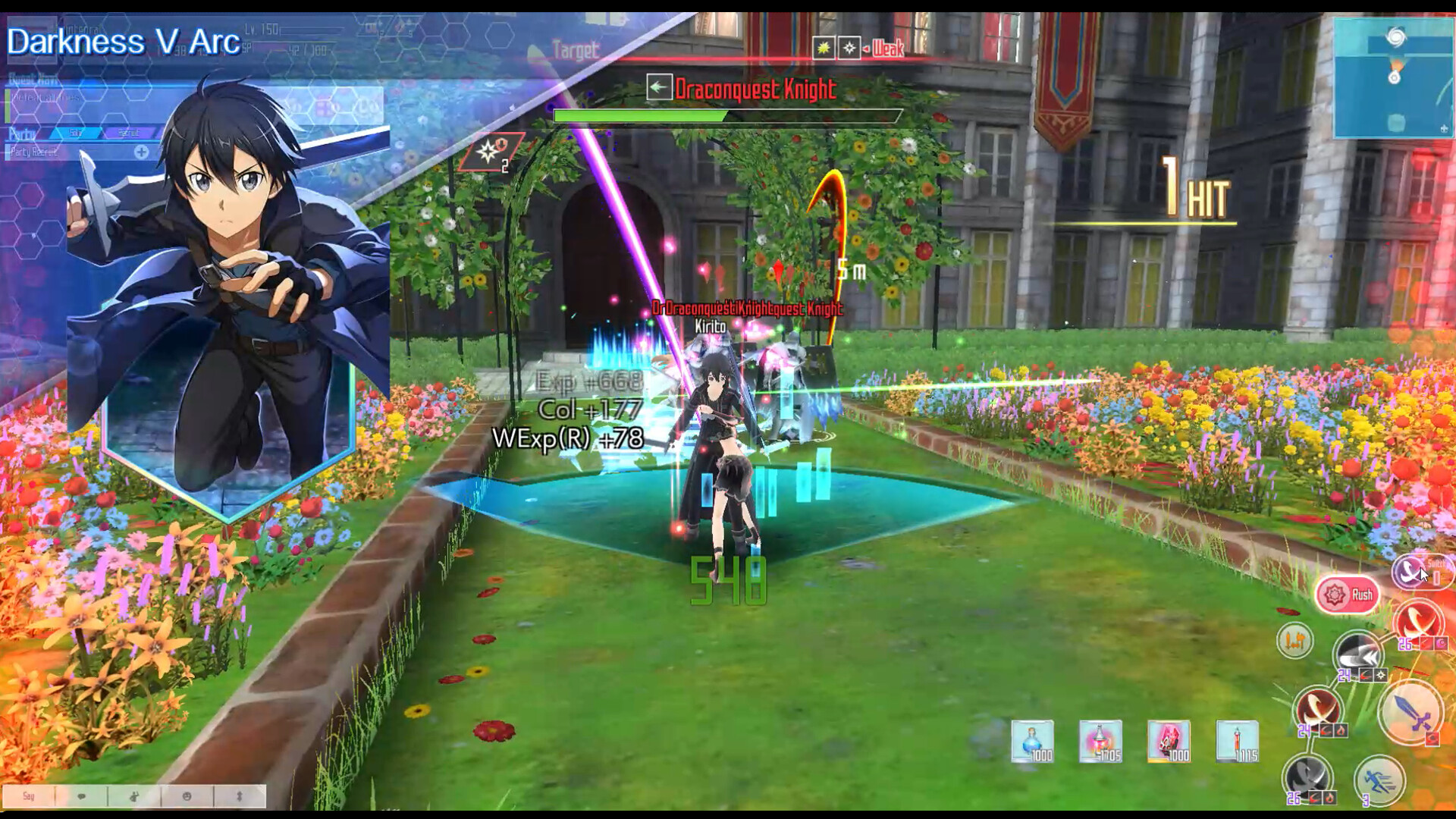 Sword Art Online: Integral Factor Screenshot 2