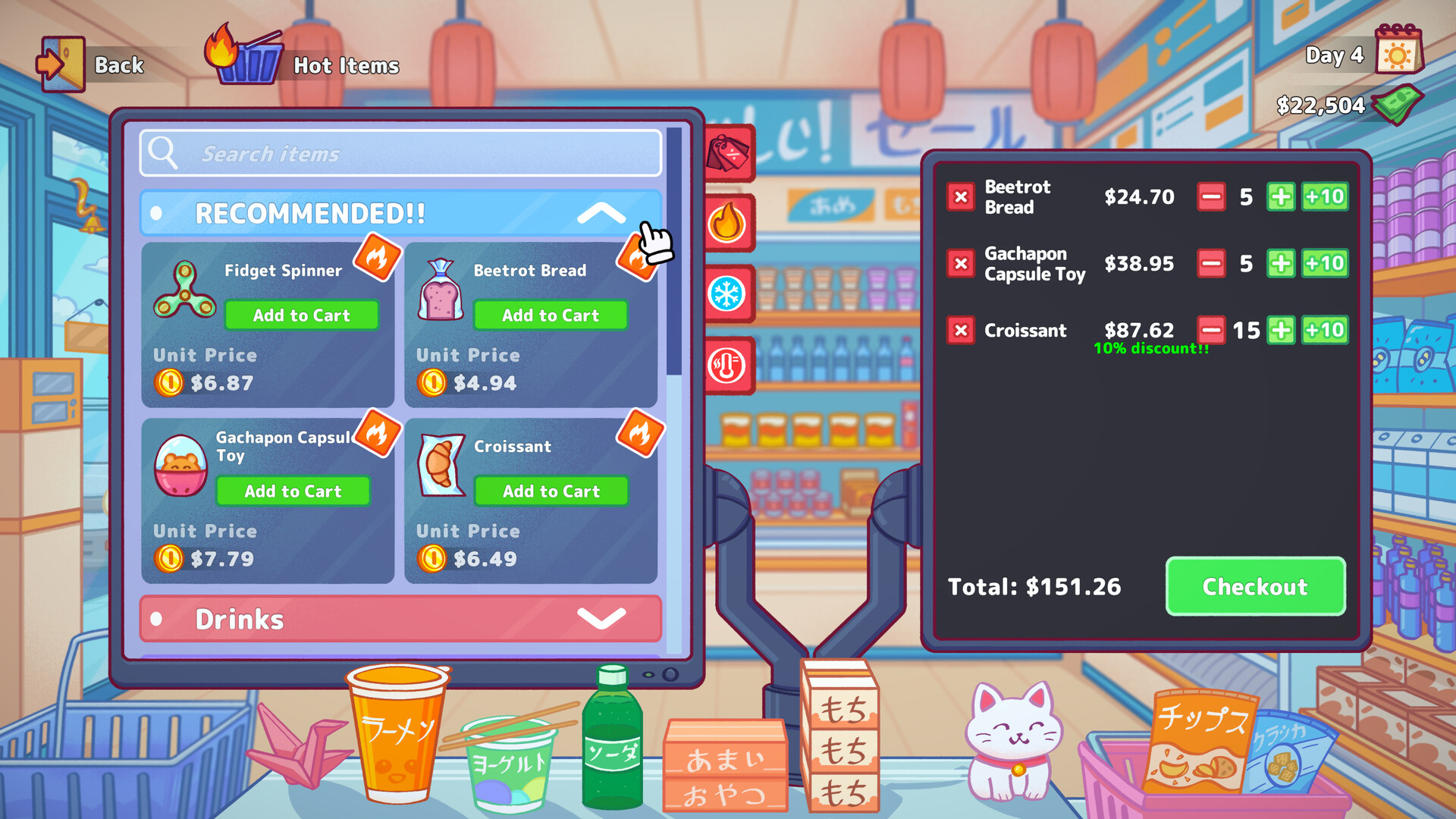 Vending Machine Co. Screenshot 25