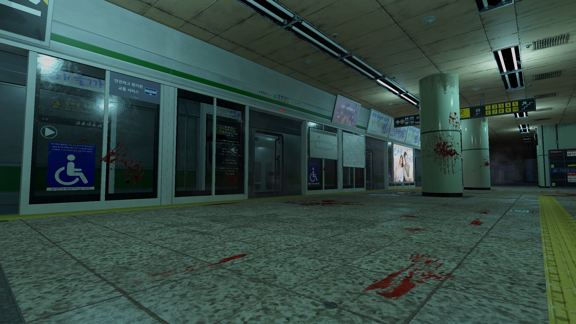 ZOMVIRUS Screenshot 4