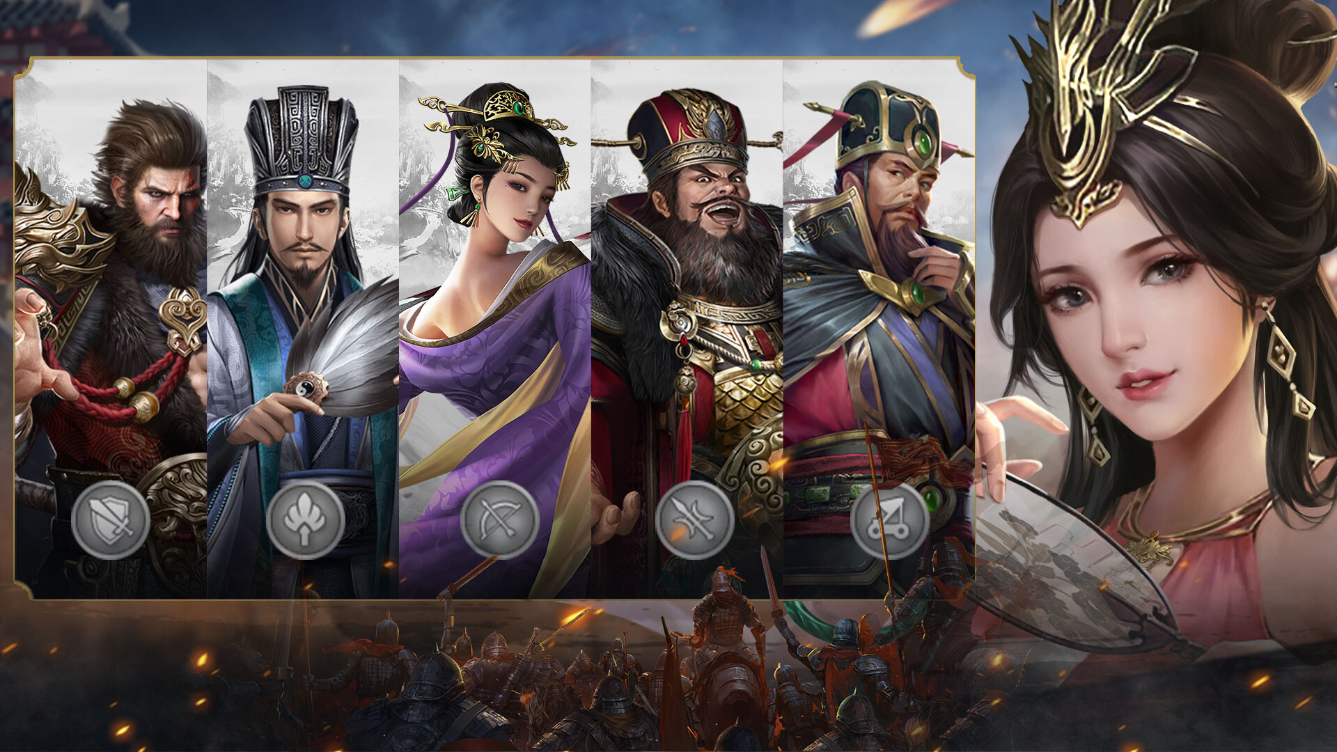 Three Kingdoms: Real-Time War Screenshot 3
