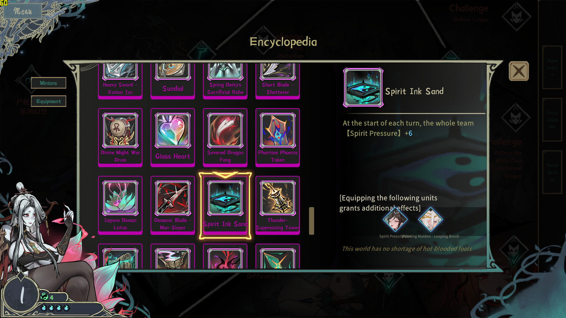 Dream of Corpse Lady Screenshot 2