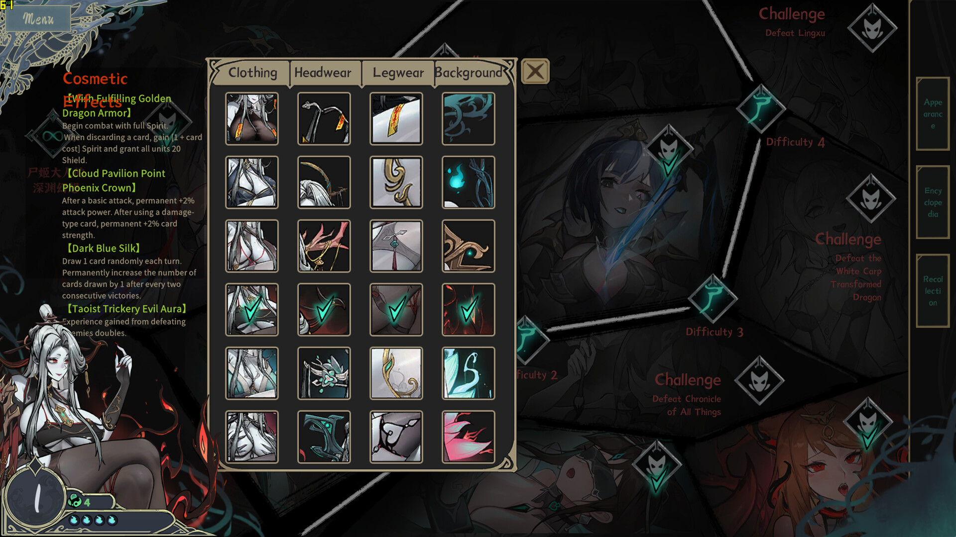 Dream of Corpse Lady Screenshot 1