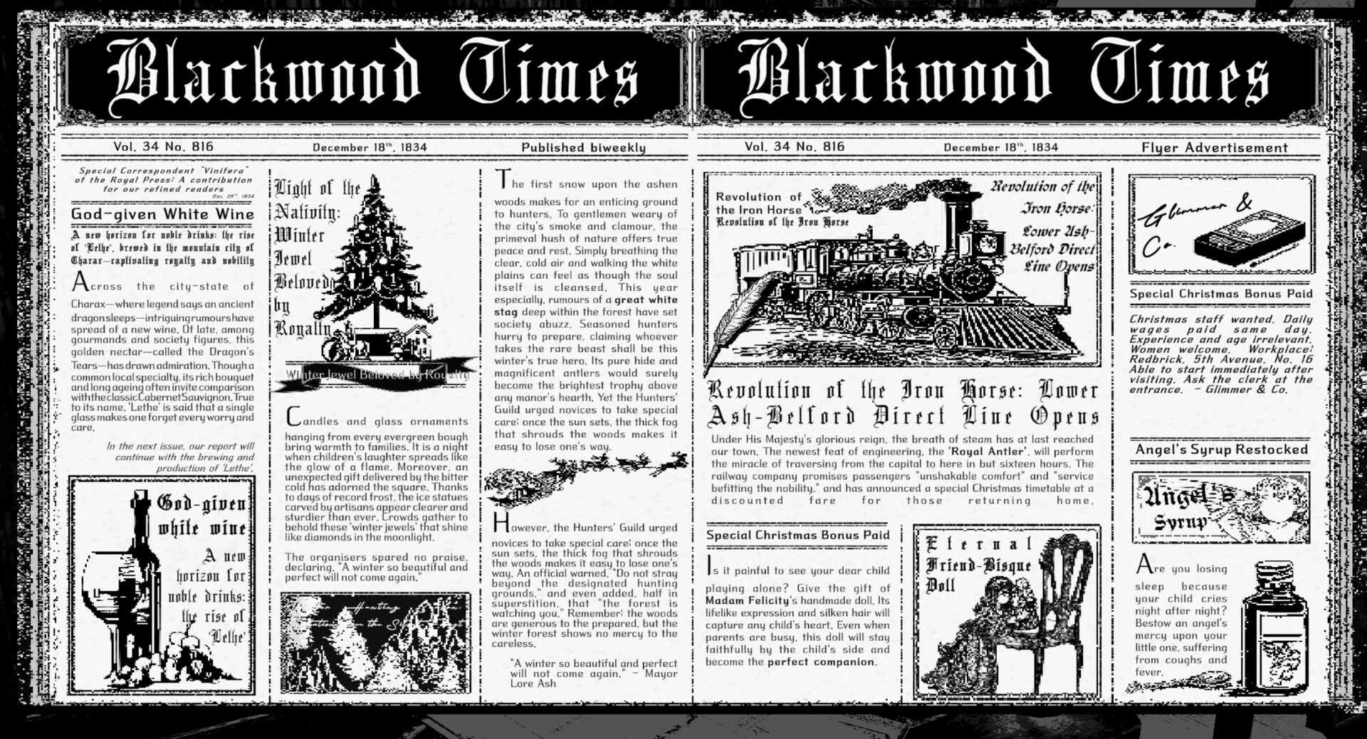 Atelier of Oblivion Screenshot 4