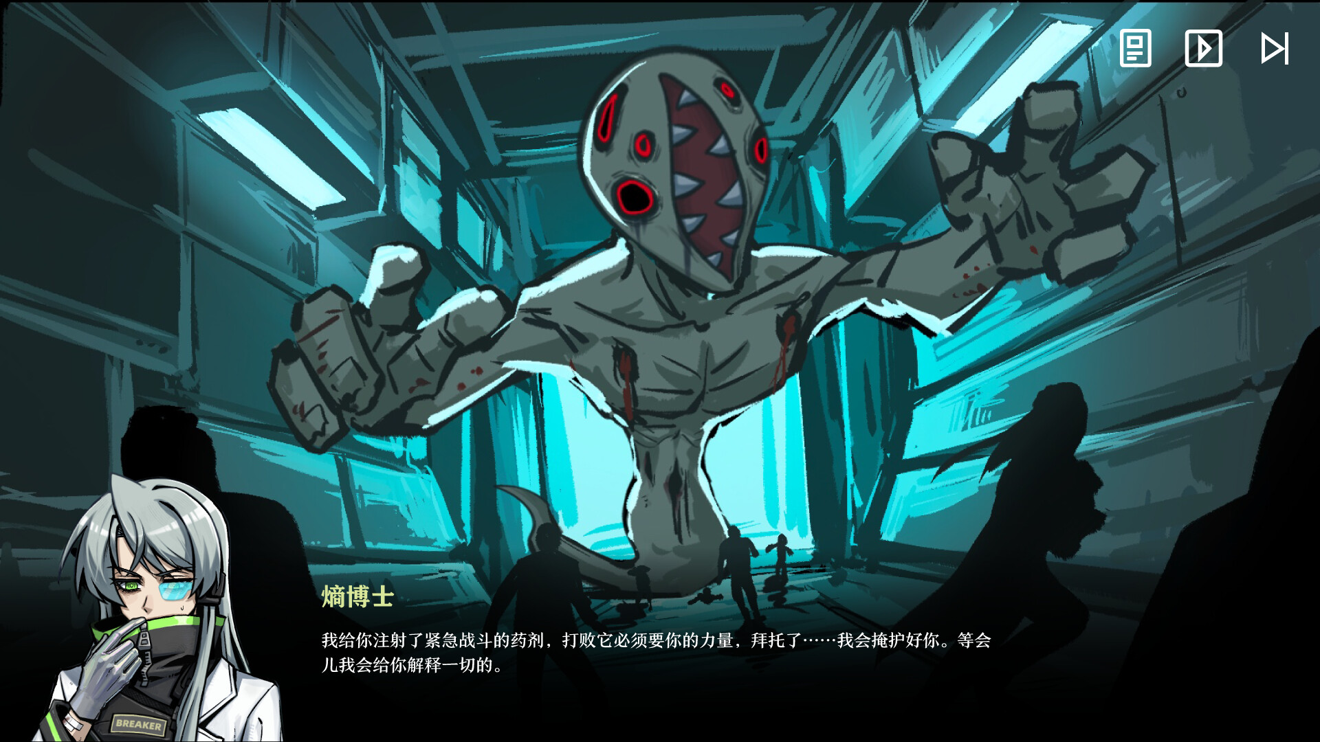 Deck Breakers Screenshot 0