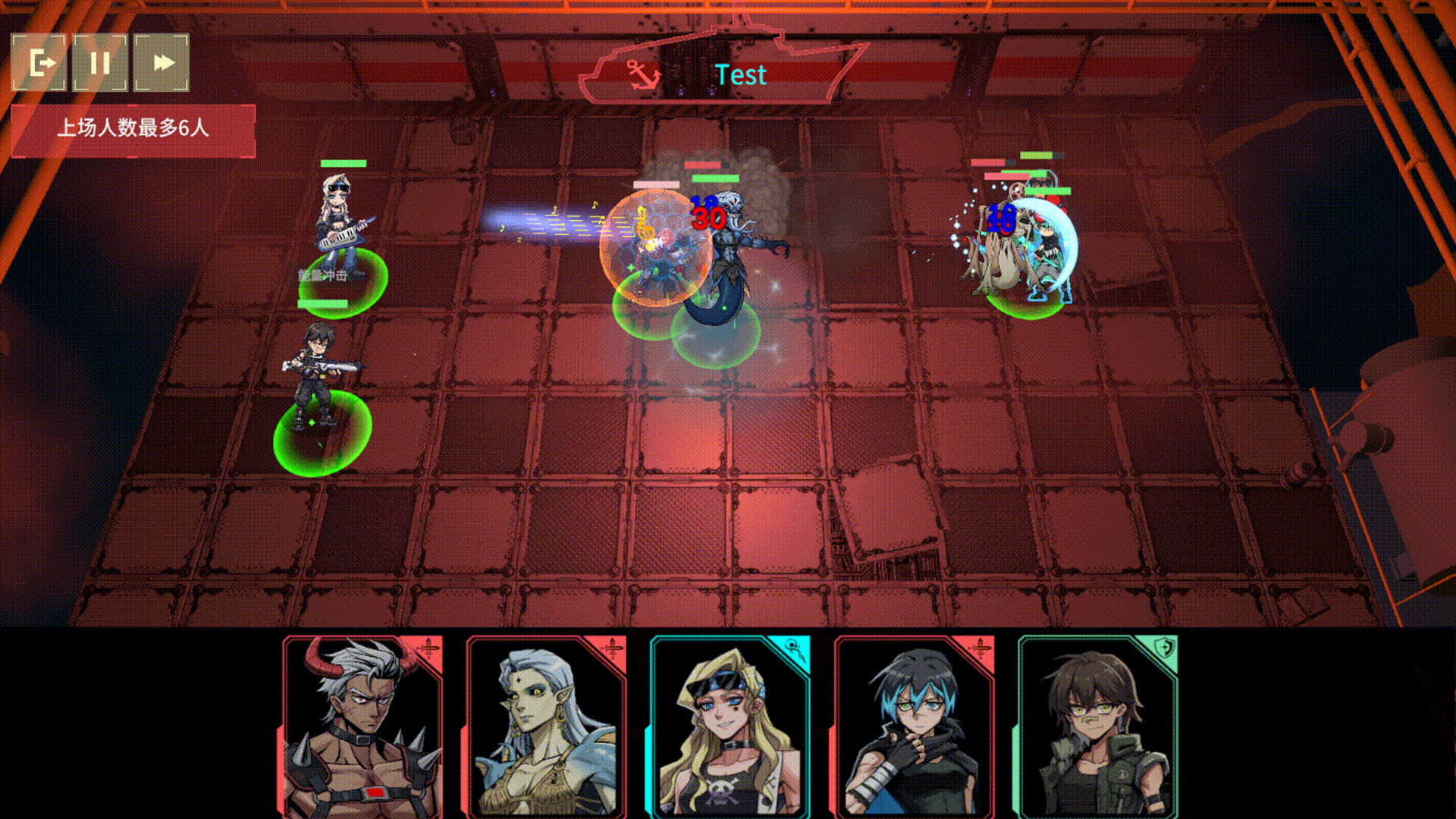 Deck Breakers Screenshot 2