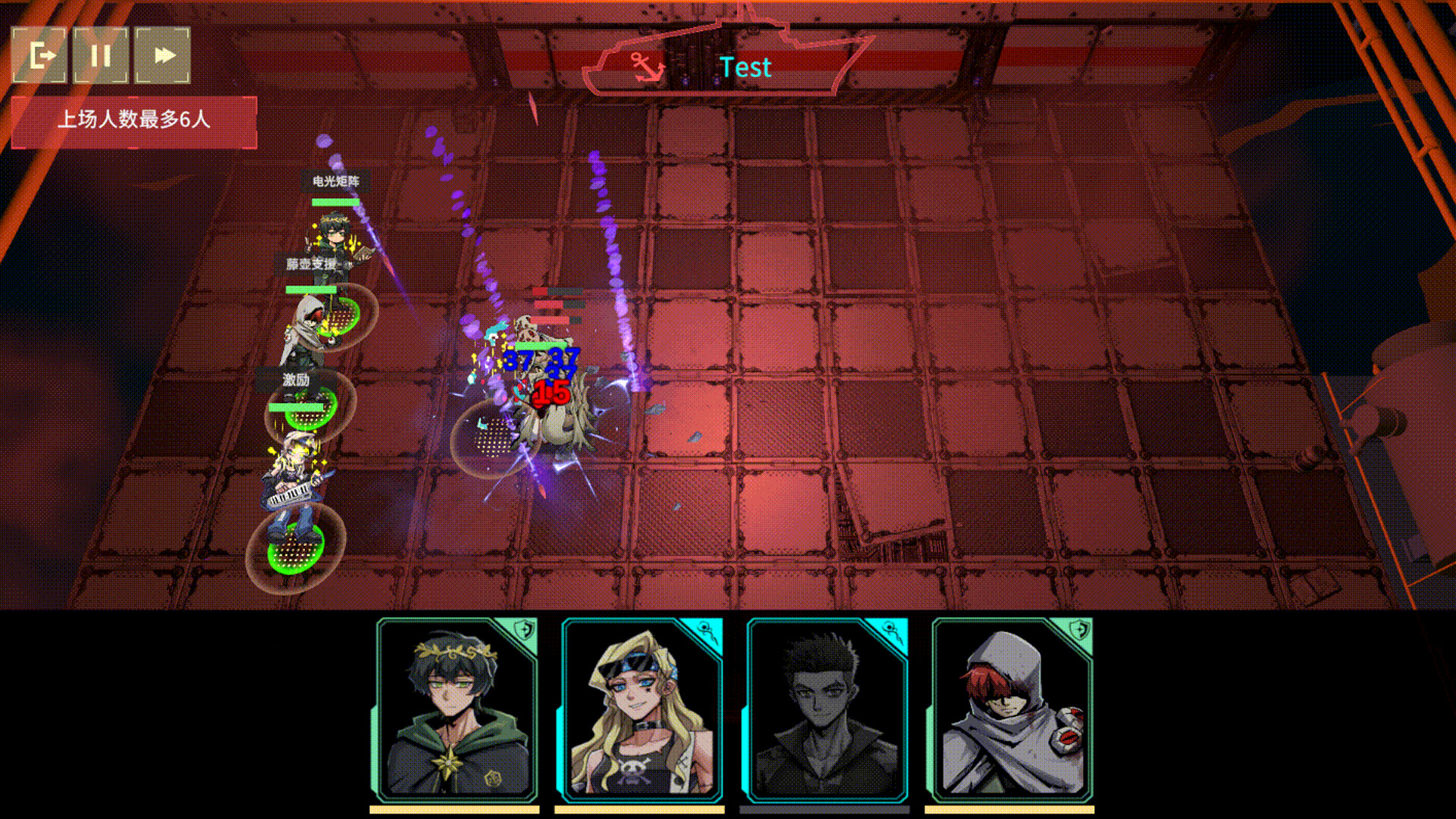 Deck Breakers Screenshot 4