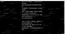 阴桃花 (The Flowers of Yin) Screenshot 2