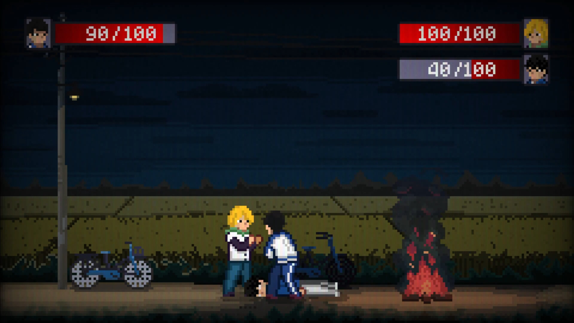 落日溯光 Screenshot 4