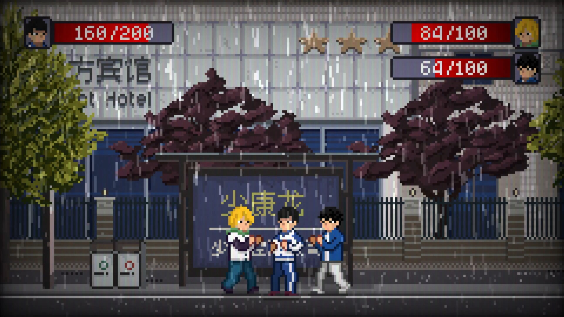 落日溯光 Screenshot 3