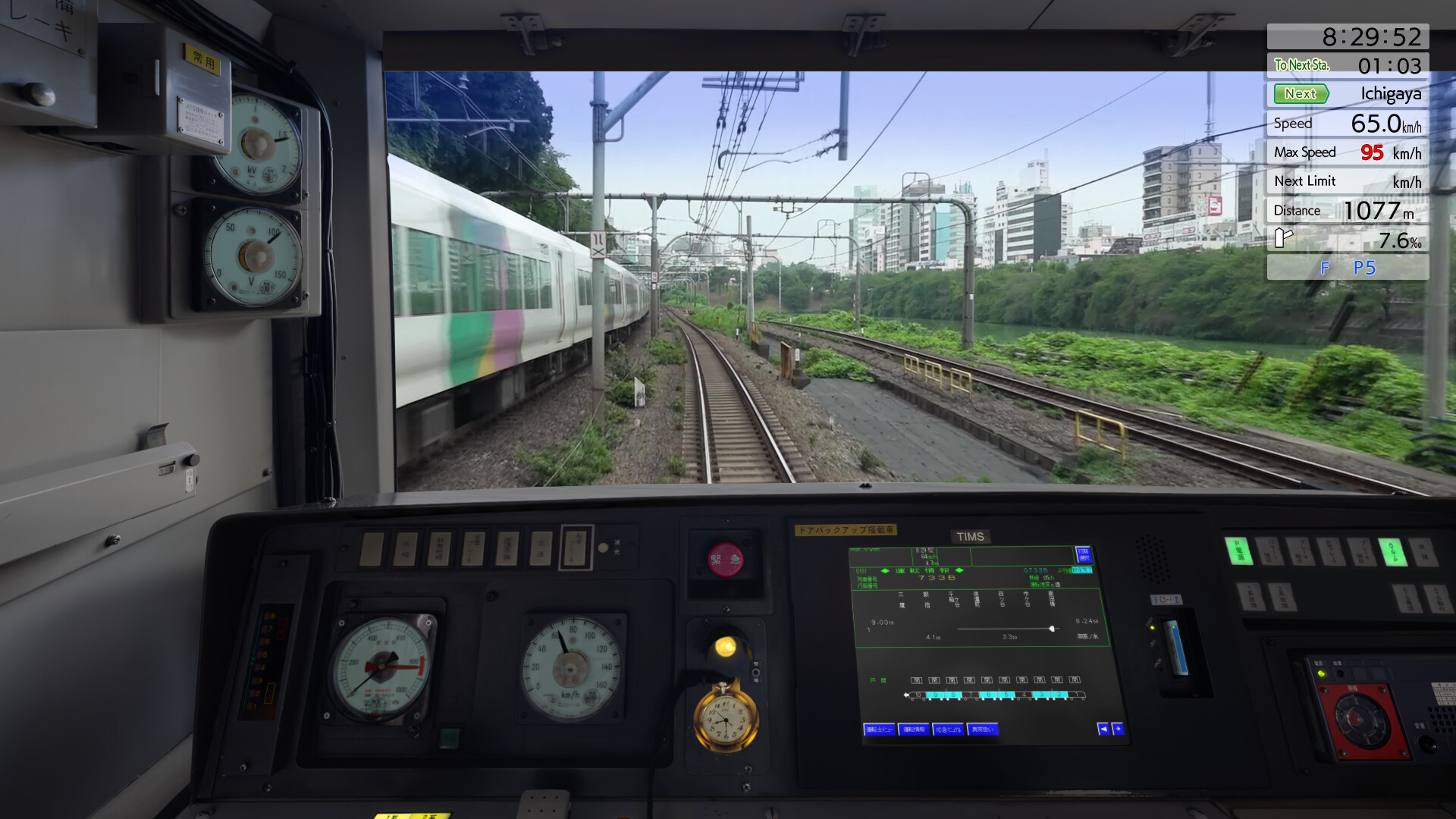 JR EAST Train Simulator: Chūō・Sōbu Line(Local) (Chiba to Mitaka) E231-500 Series Screenshot 9