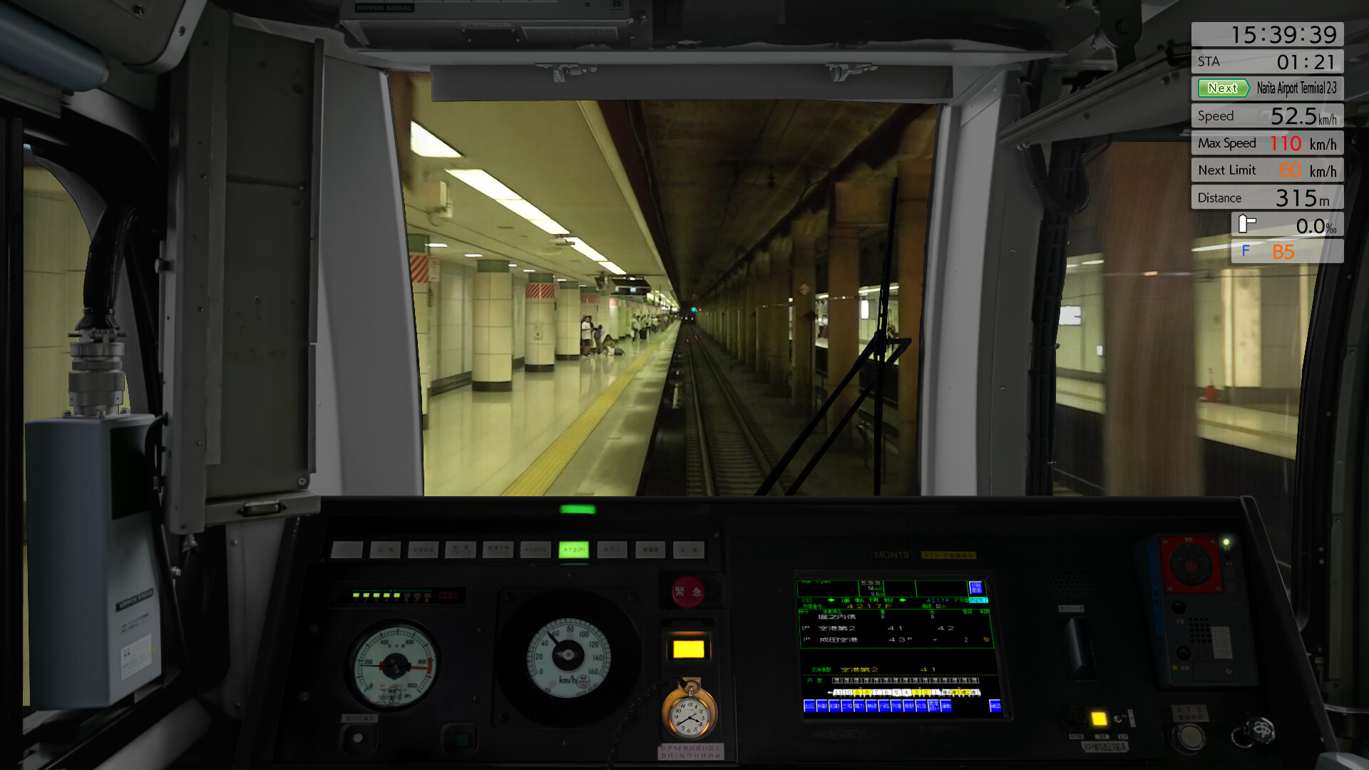 JR EAST Train Simulator: Sobu Line Rapid Service (Tokyo to Narita Airport Terminal 1) E217 series Screenshot 22
