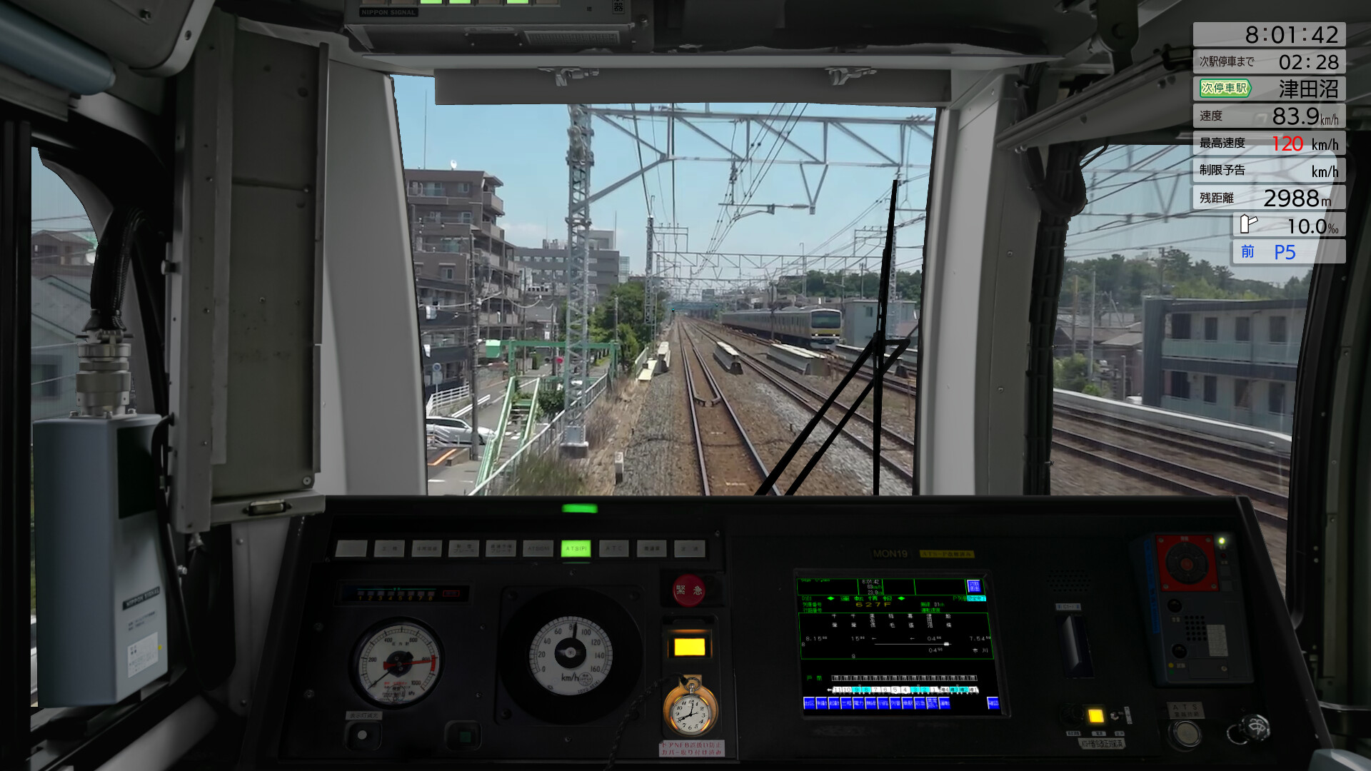 JR EAST Train Simulator: Sobu Line Rapid Service (Tokyo to Narita Airport Terminal 1) E217 series Screenshot 12