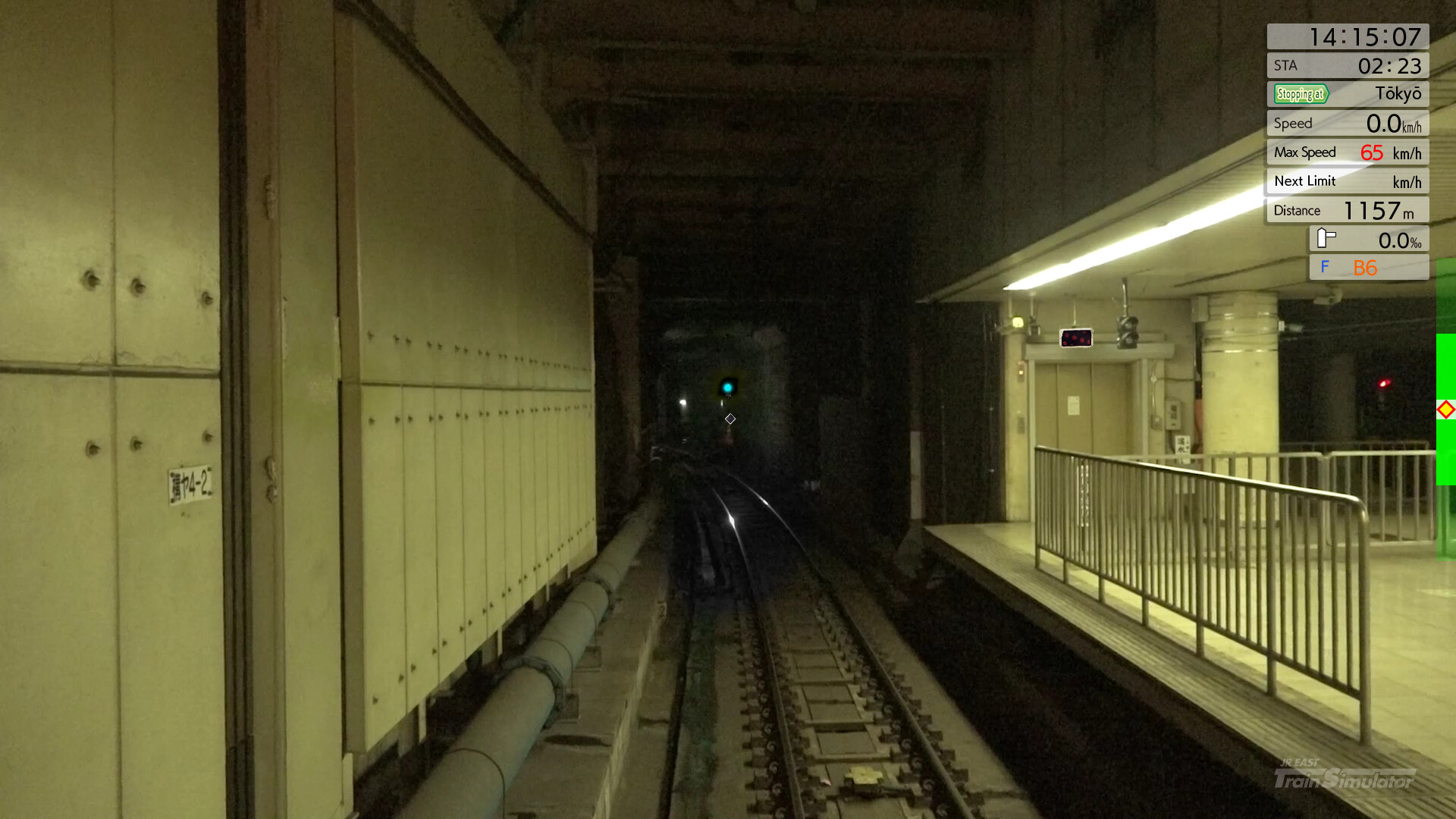 JR EAST Train Simulator: Sobu Line Rapid Service (Tokyo to Narita Airport Terminal 1) E217 series Screenshot 7