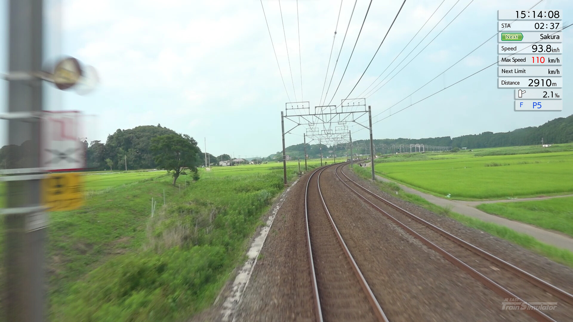 JR EAST Train Simulator: Sobu Line Rapid Service (Tokyo to Narita Airport Terminal 1) E217 series Screenshot 19