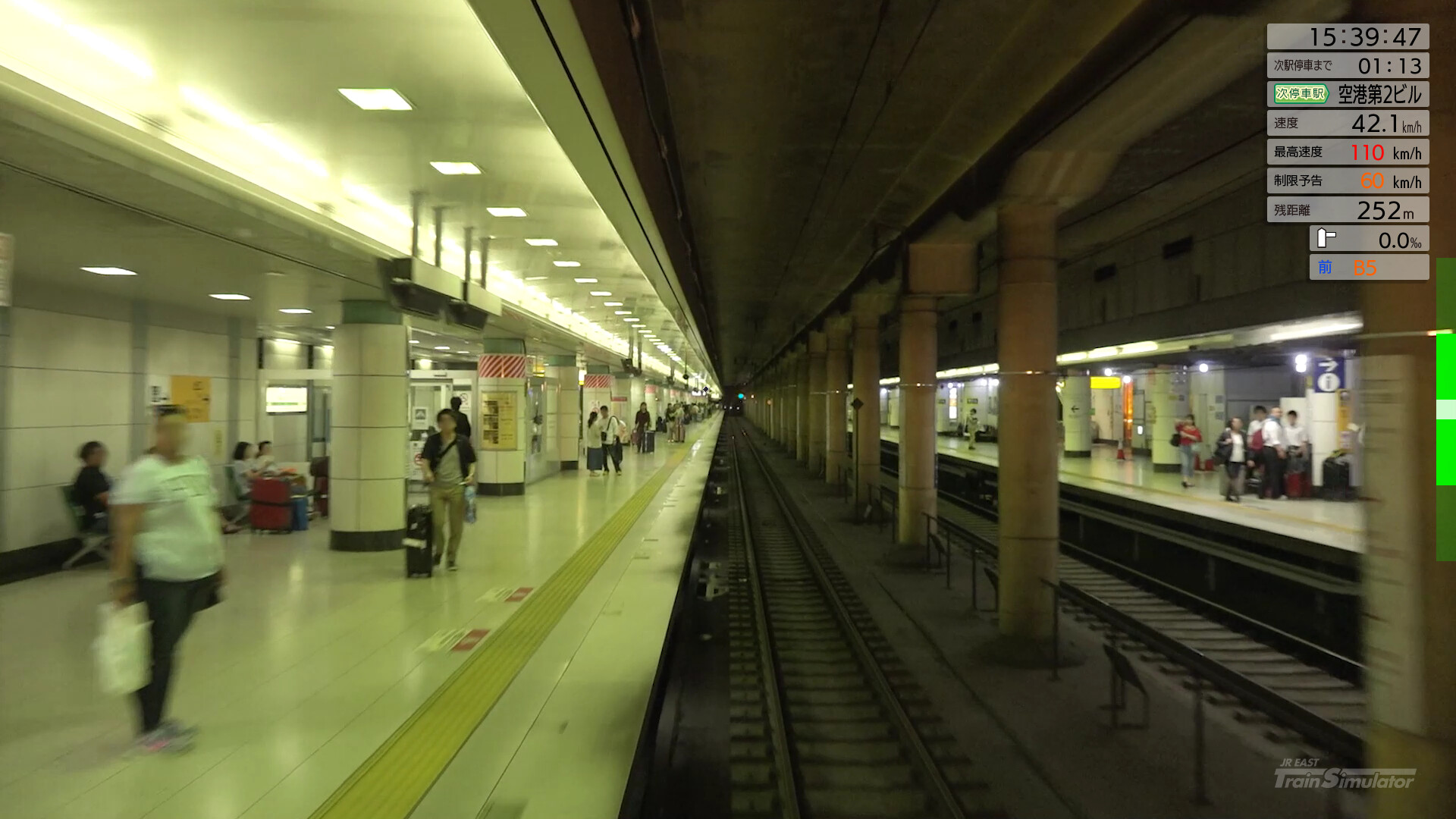 JR EAST Train Simulator: Sobu Line Rapid Service (Tokyo to Narita Airport Terminal 1) E217 series Screenshot 23