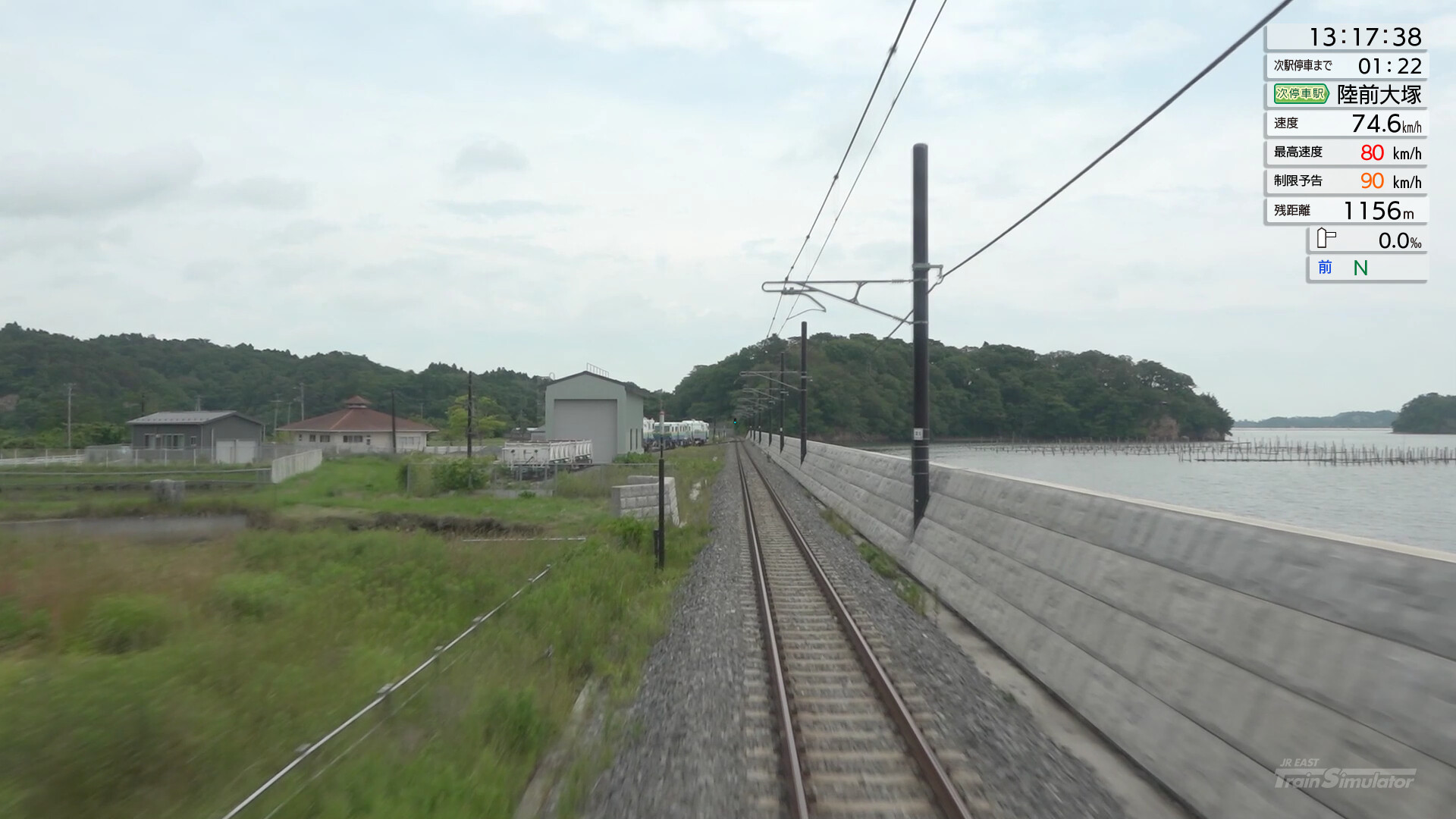 JR EAST Train Simulator: Senseki Line (Aobadori to Ishinomaki) 205-3100 series Screenshot 14
