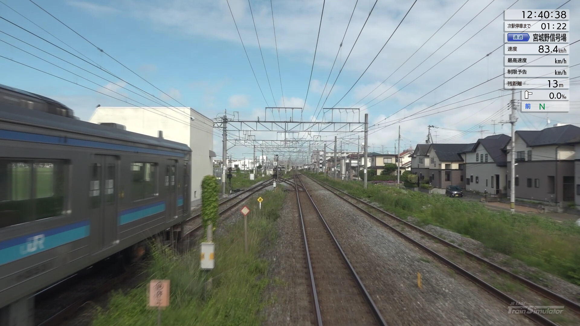 JR EAST Train Simulator: Senseki Line (Aobadori to Ishinomaki) 205-3100 series Screenshot 10