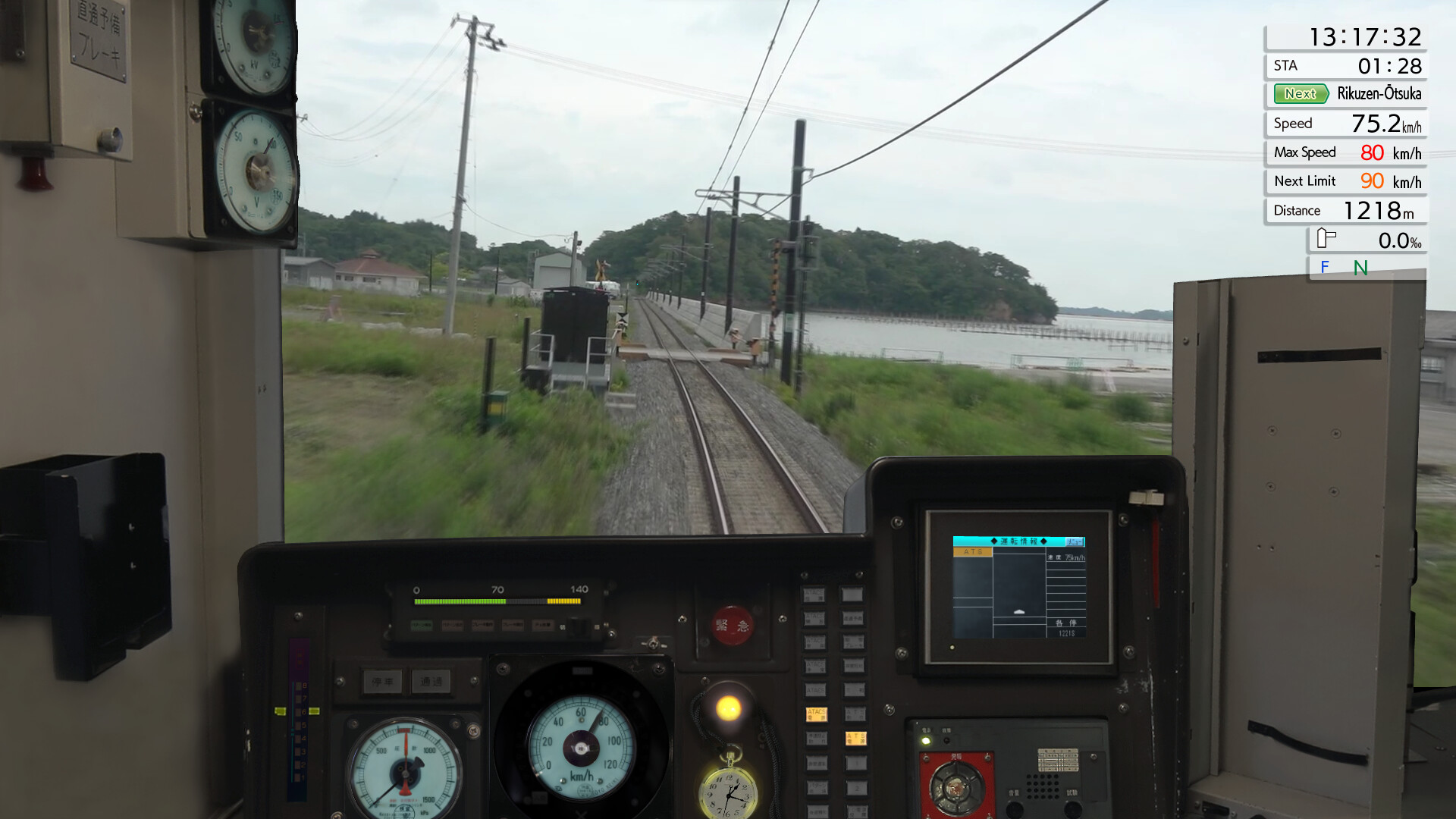 JR EAST Train Simulator: Senseki Line (Aobadori to Ishinomaki) 205-3100 series Screenshot 13