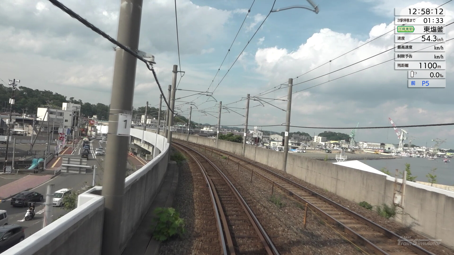 JR EAST Train Simulator: Senseki Line (Aobadori to Ishinomaki) 205-3100 series Screenshot 12