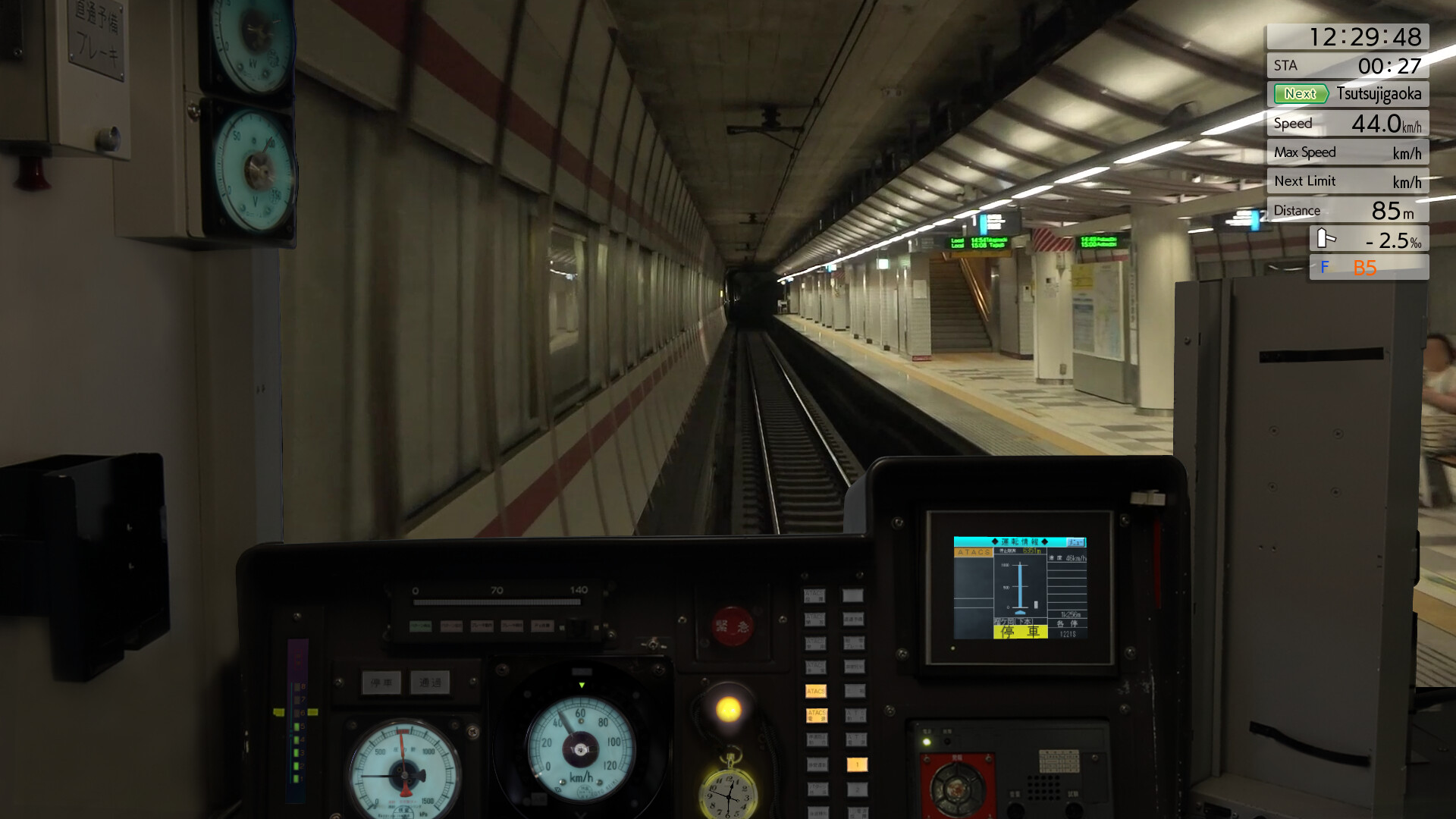 JR EAST Train Simulator: Senseki Line (Aobadori to Ishinomaki) 205-3100 series Screenshot 7