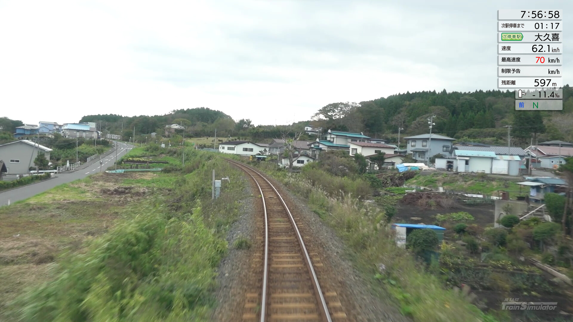 JR EAST Train Simulator: Hachinohe Line (Hachinohe to Kuji) Kiha E130-500 series Screenshot 15