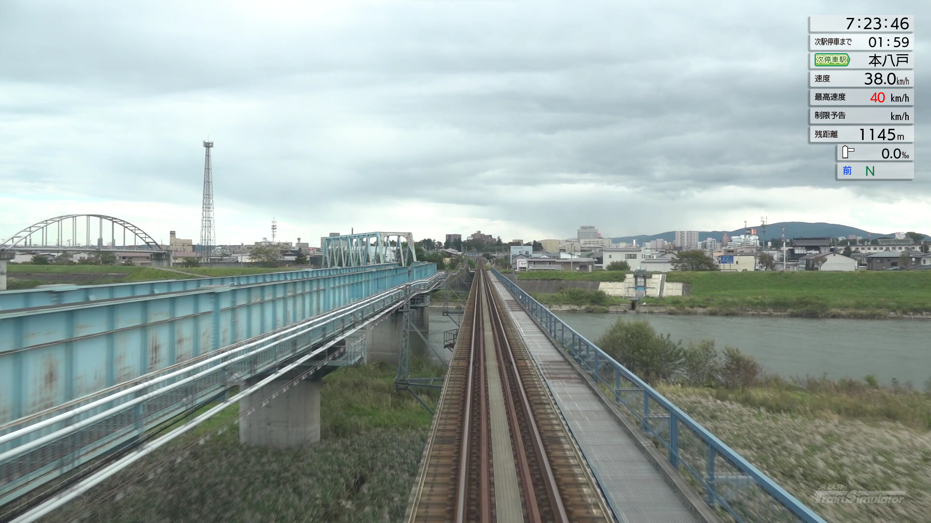 JR EAST Train Simulator: Hachinohe Line (Hachinohe to Kuji) Kiha E130-500 series Screenshot 9