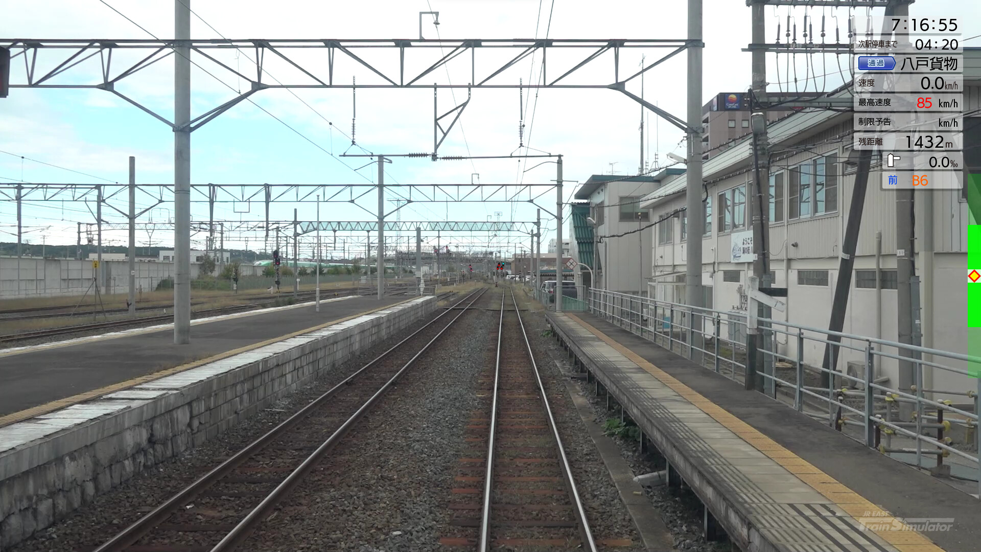 JR EAST Train Simulator: Hachinohe Line (Hachinohe to Kuji) Kiha E130-500 series Screenshot 7