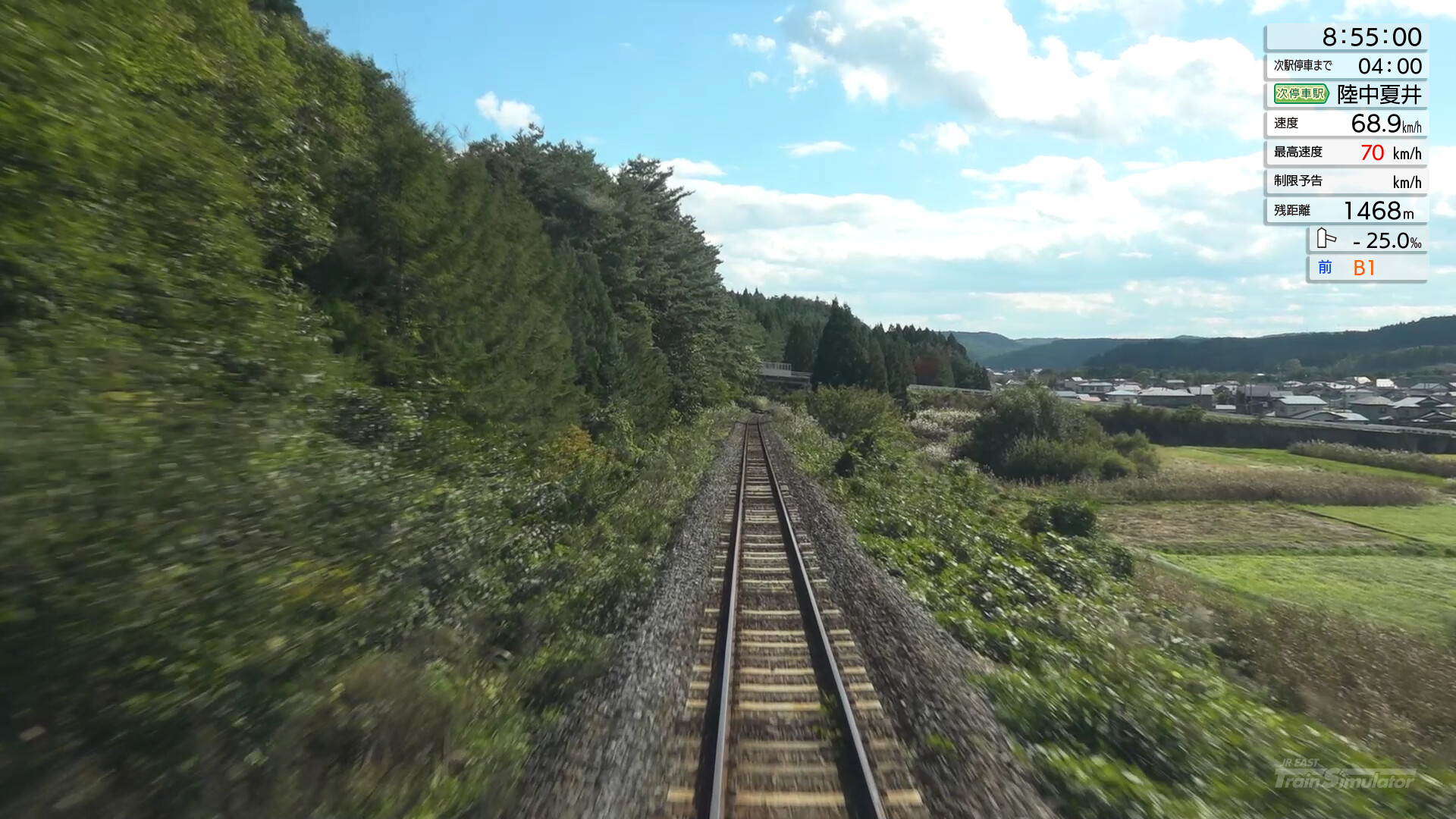 JR EAST Train Simulator: Hachinohe Line (Hachinohe to Kuji) Kiha E130-500 series Screenshot 21