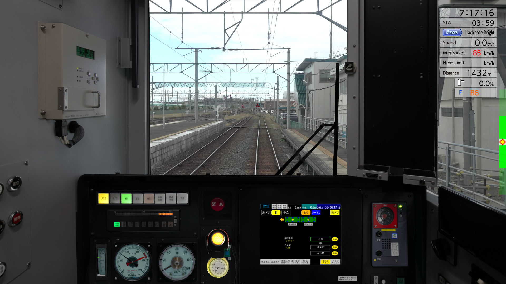 JR EAST Train Simulator: Hachinohe Line (Hachinohe to Kuji) Kiha E130-500 series Screenshot 6