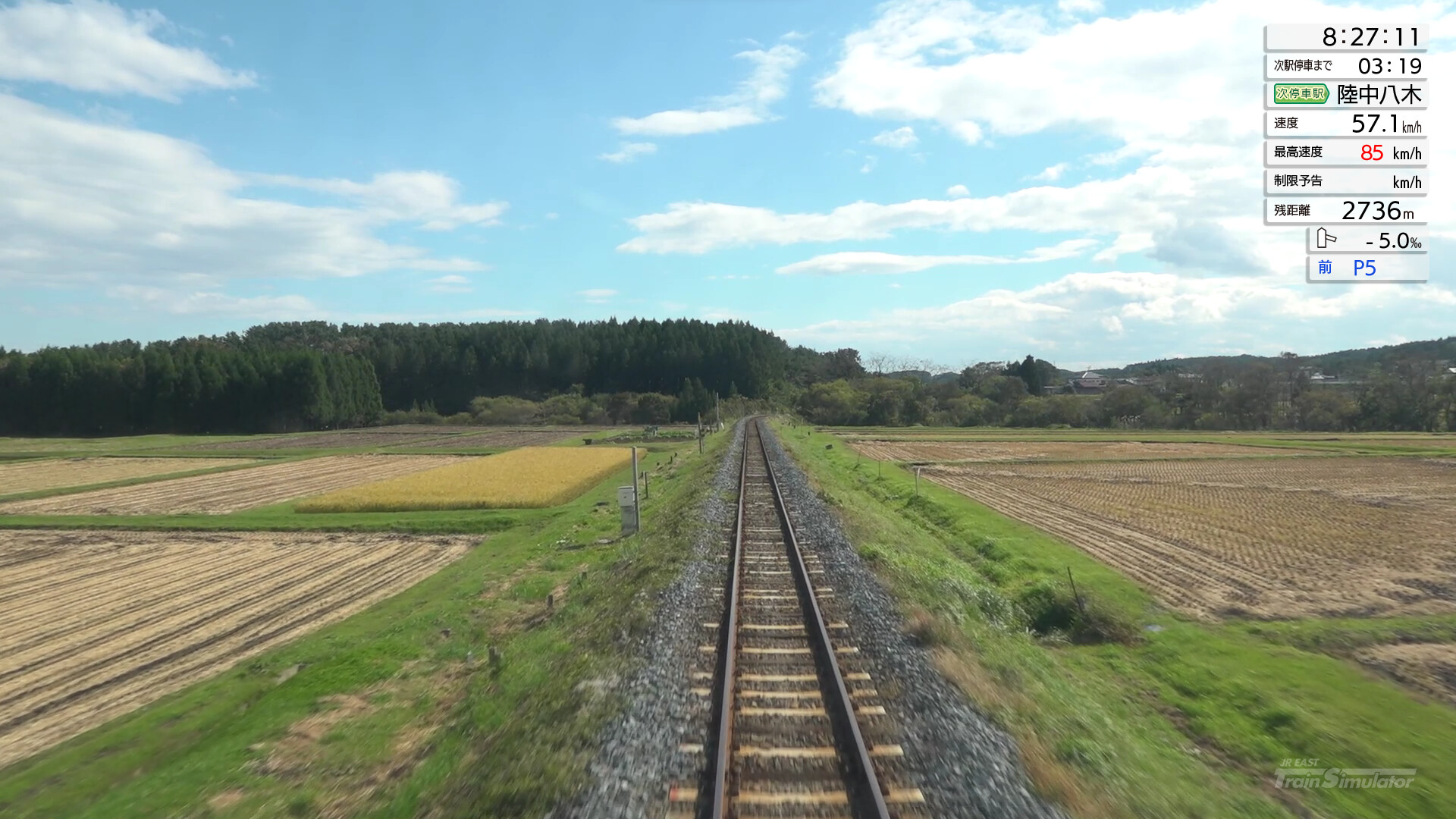 JR EAST Train Simulator: Hachinohe Line (Hachinohe to Kuji) Kiha E130-500 series Screenshot 17
