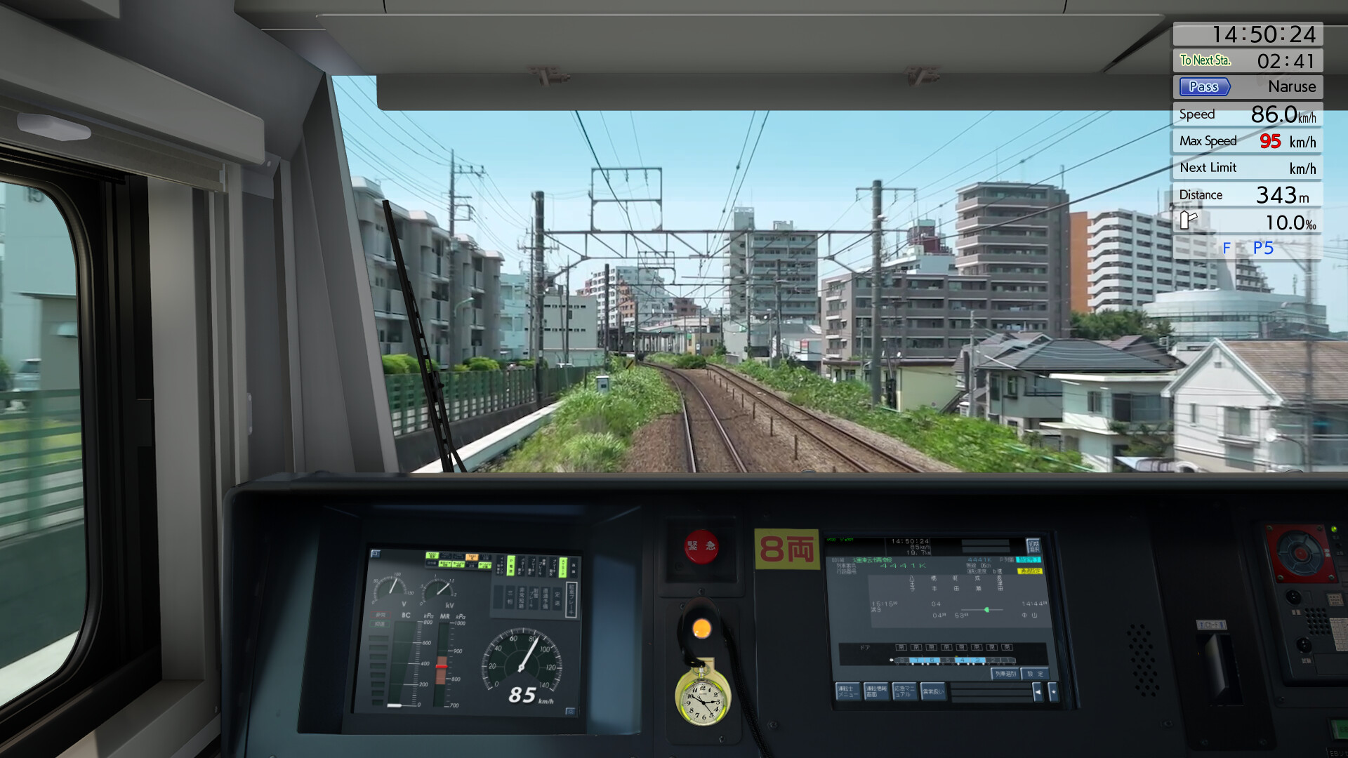 JR EAST Train Simulator: Yokohama Line (Ōfuna to Hachiōji）Series E233-6000 Screenshot 8
