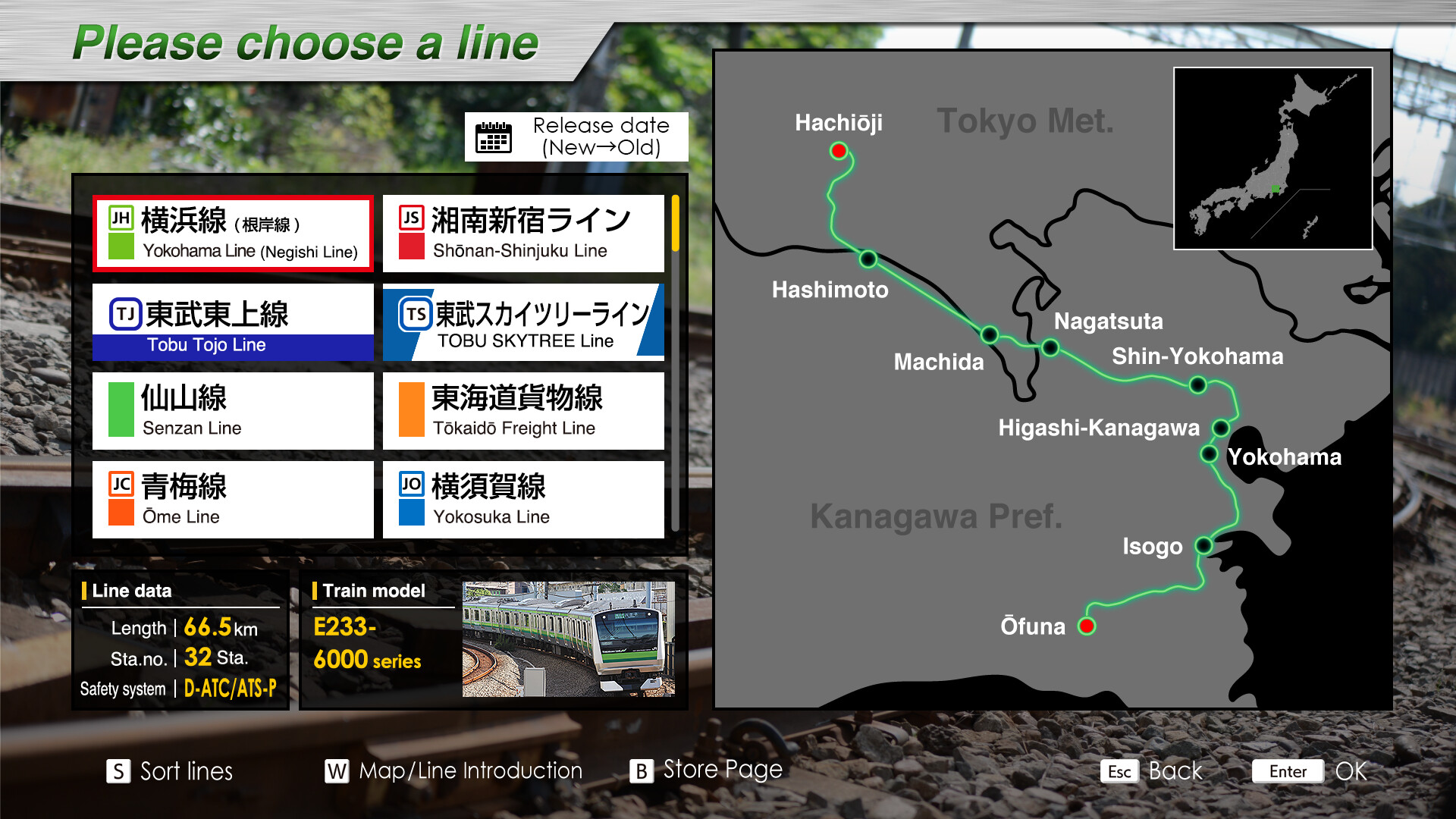 JR EAST Train Simulator: Yokohama Line (Ōfuna to Hachiōji）Series E233-6000 Screenshot 1