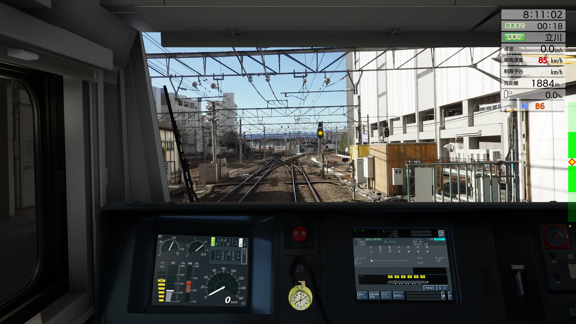 JR EAST Train Simulator: Ome Line (Tachikawa to Okutama) E233-0 Series Screenshot 3