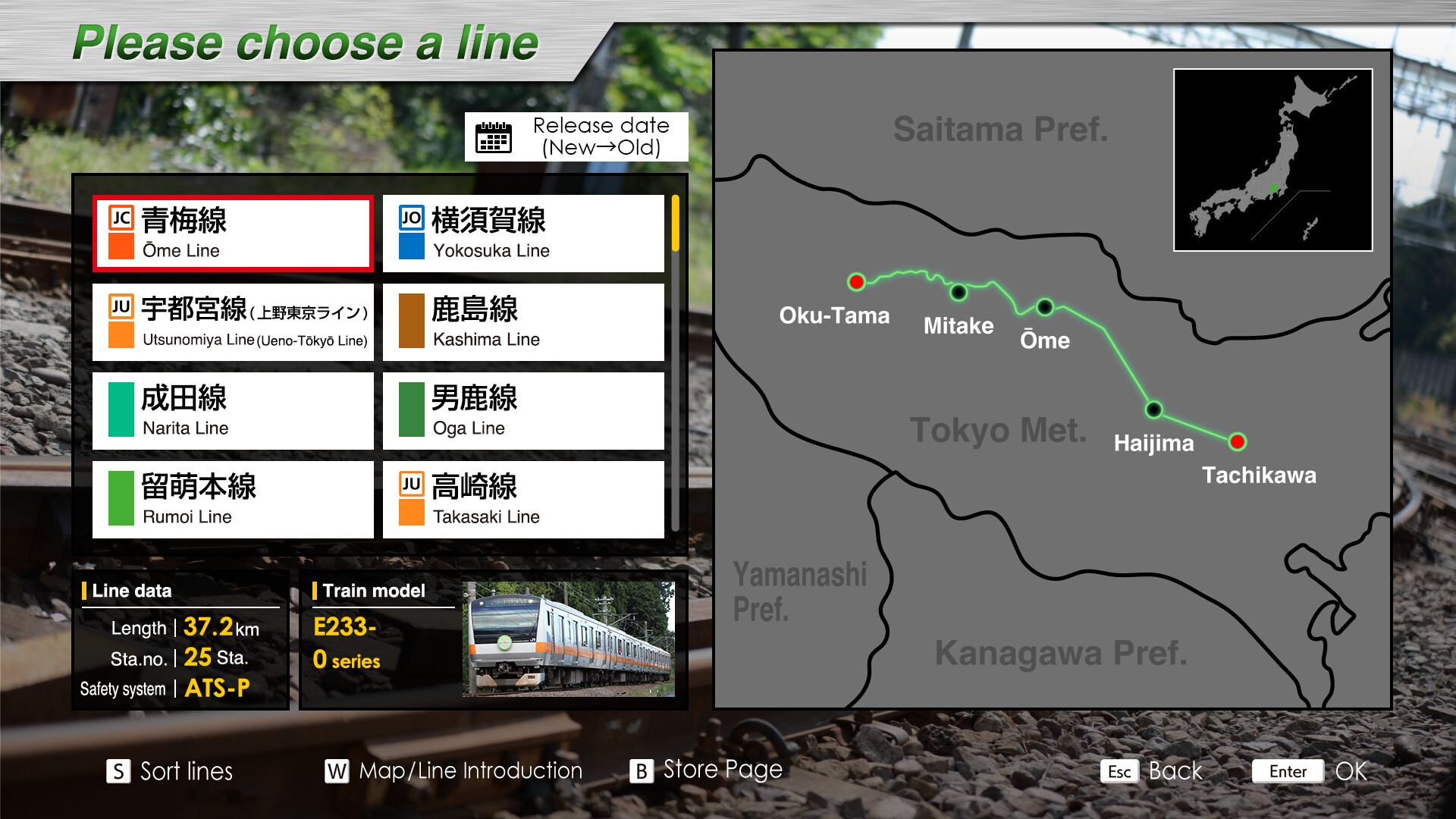 JR EAST Train Simulator: Ome Line (Tachikawa to Okutama) E233-0 Series Screenshot 1