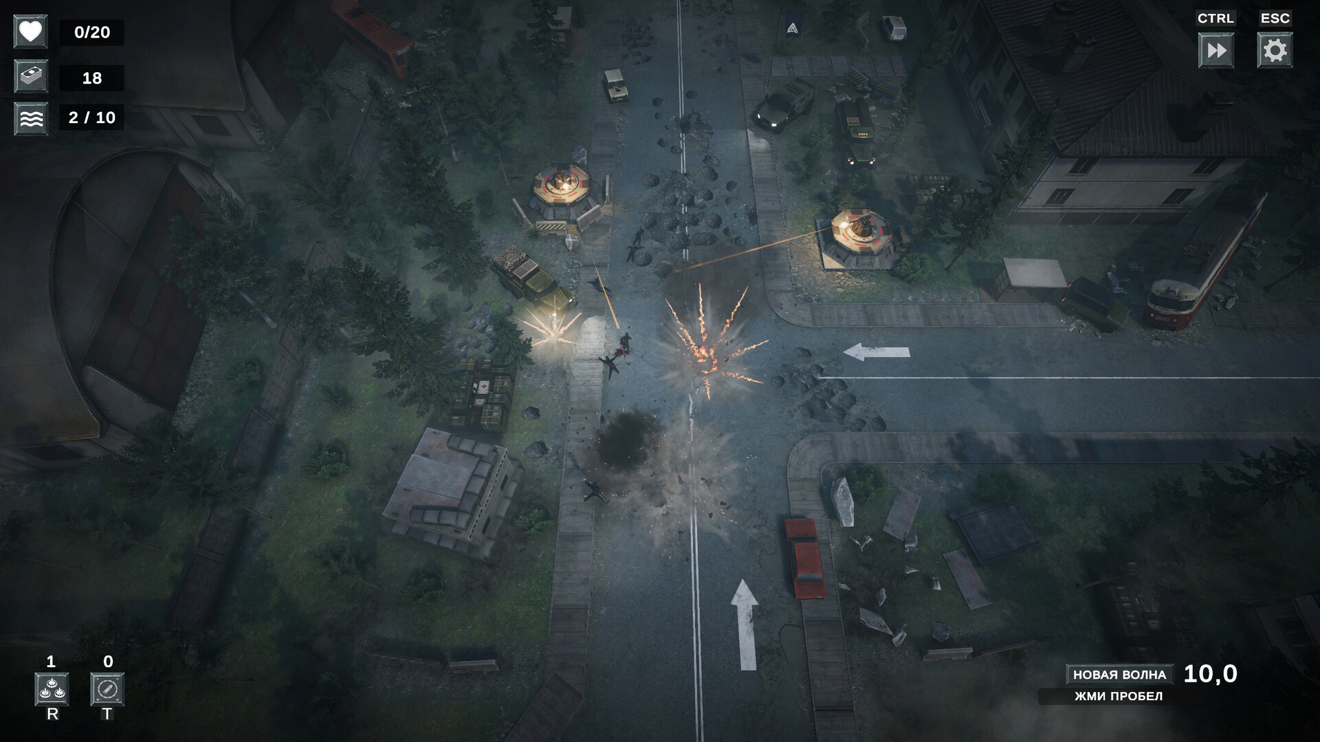 HOLD THE LINE Screenshot 1