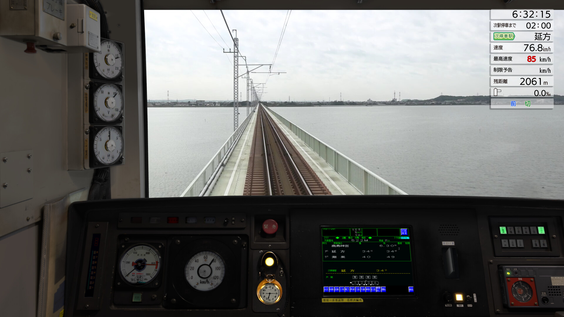 JR EAST Train Simulator: Narita Line (Choshi to Chiba) 209-2100 series Kashima Line (Kashima-Soccer Stadium to Sawara) 209-2100 series Screenshot 13