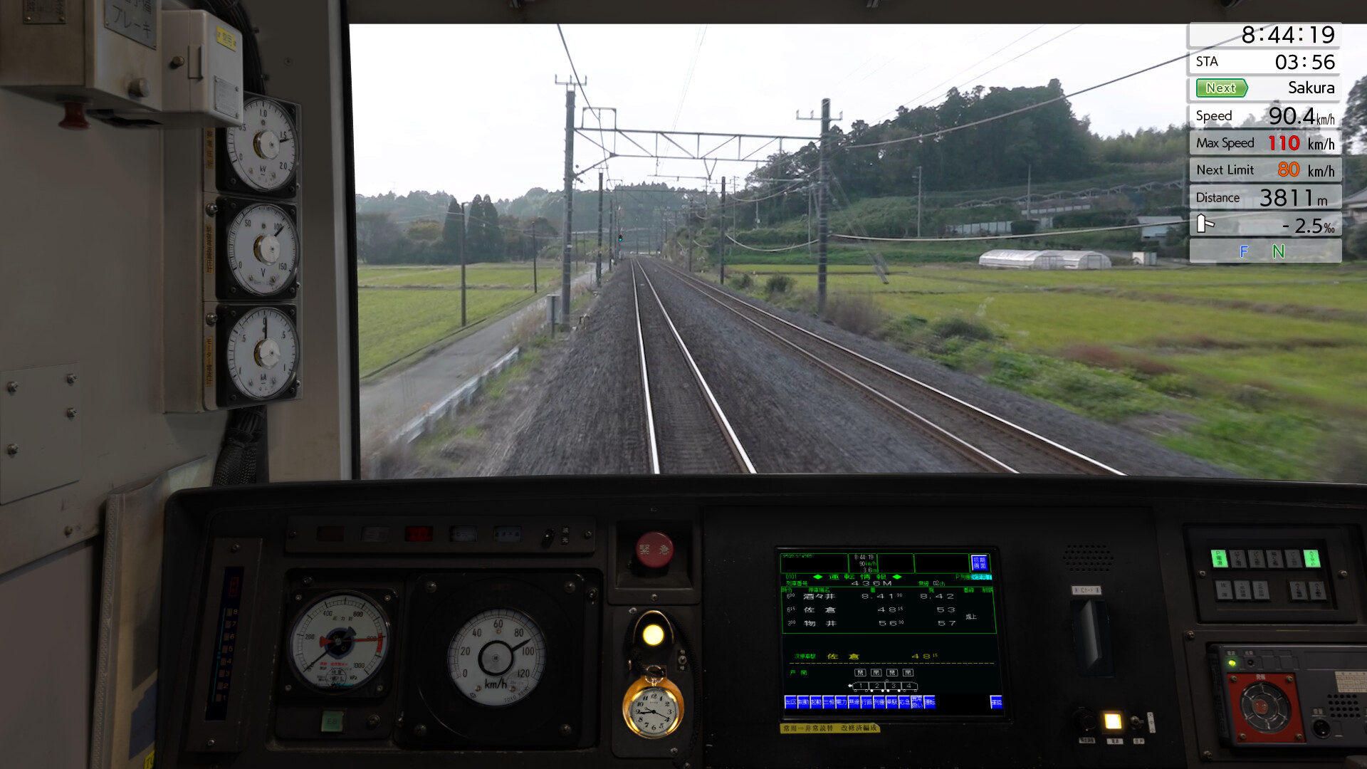 JR EAST Train Simulator: Narita Line (Choshi to Chiba) 209-2100 series Kashima Line (Kashima-Soccer Stadium to Sawara) 209-2100 series Screenshot 7