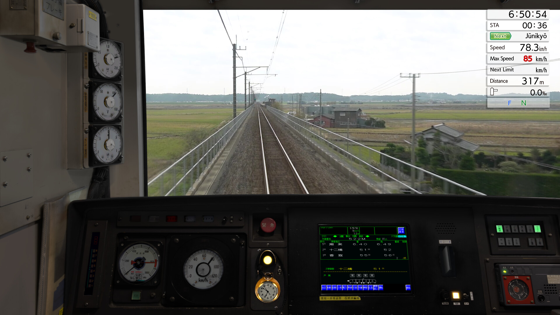 JR EAST Train Simulator: Narita Line (Choshi to Chiba) 209-2100 series Kashima Line (Kashima-Soccer Stadium to Sawara) 209-2100 series Screenshot 14