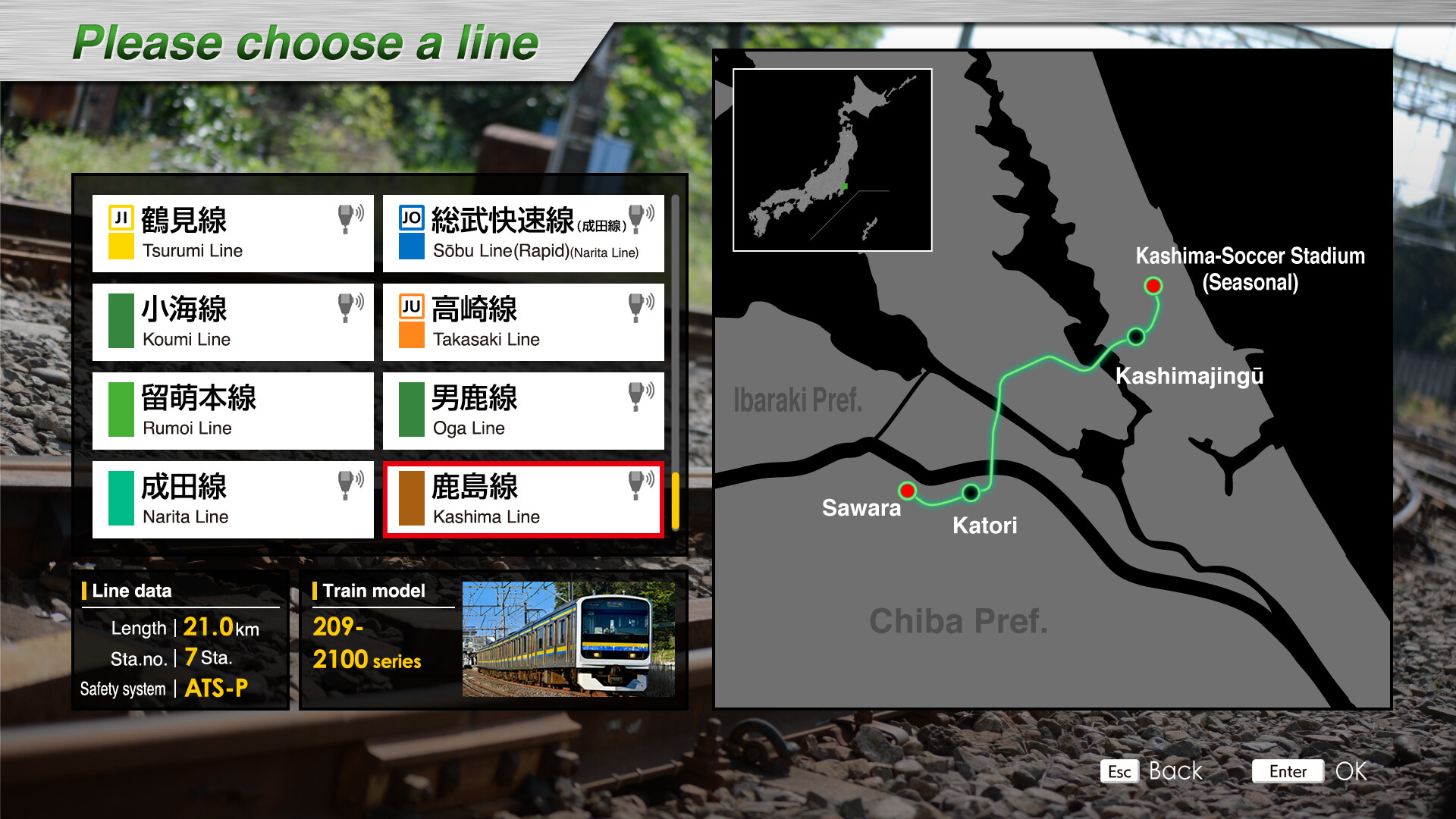JR EAST Train Simulator: Narita Line (Choshi to Chiba) 209-2100 series Kashima Line (Kashima-Soccer Stadium to Sawara) 209-2100 series Screenshot 9