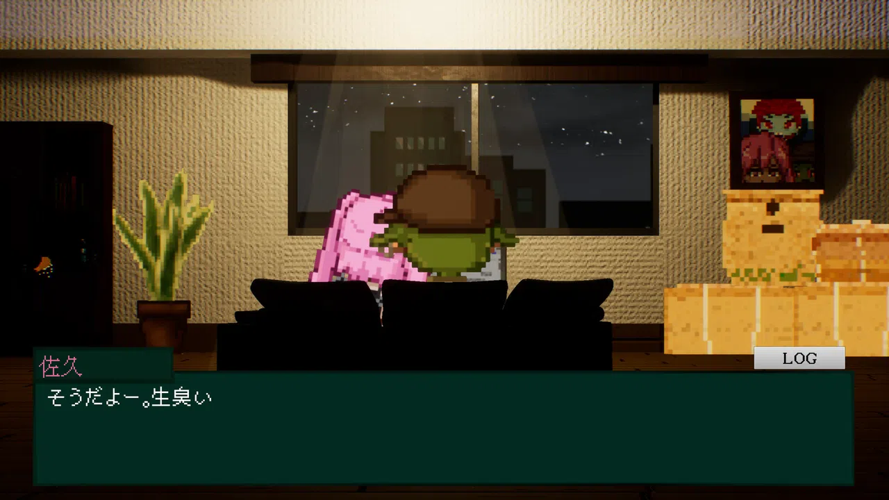 TheParcel Demo Screenshot 0