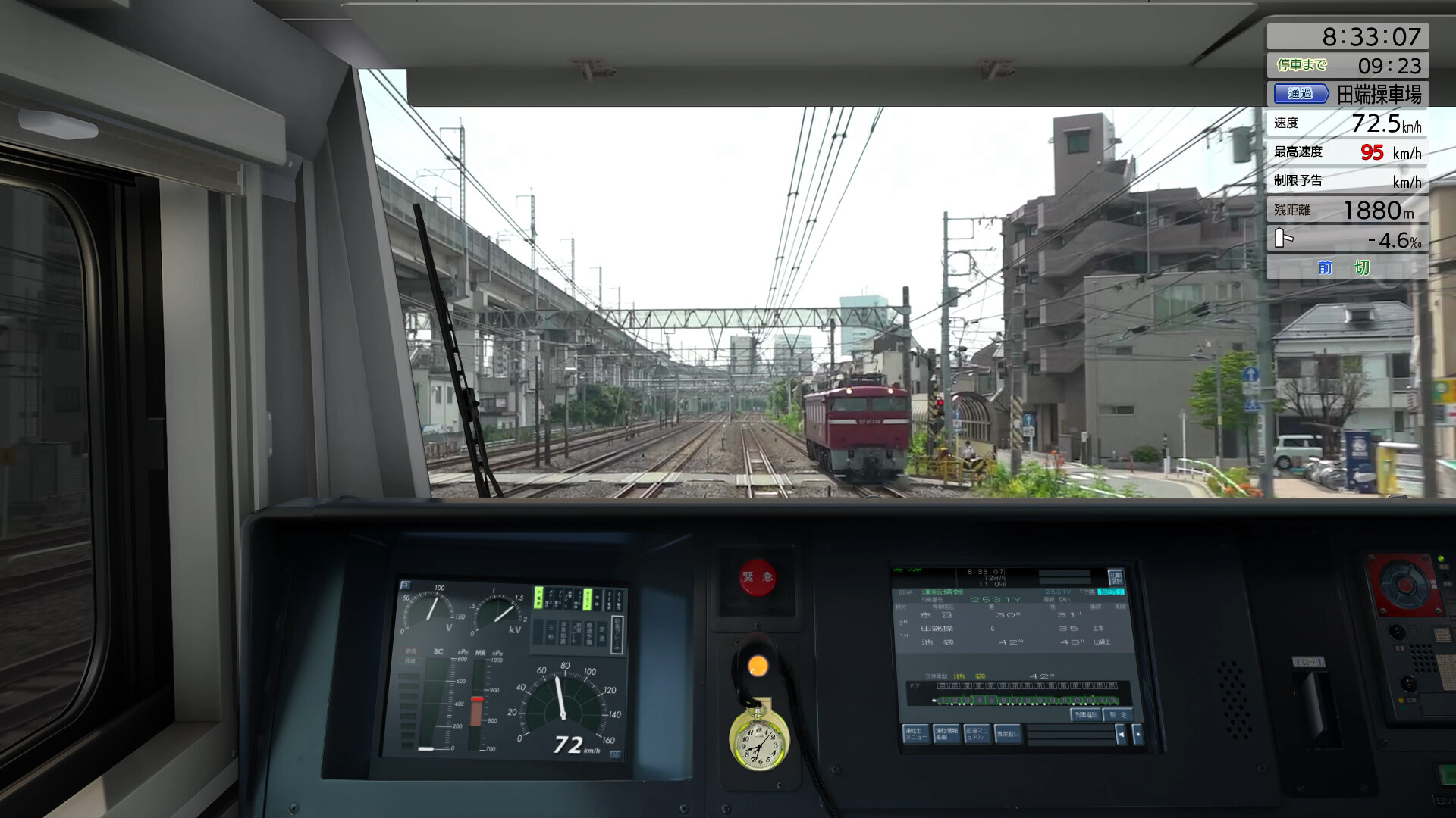 JR EAST Train Simulator: Shōnan-Shinjuku Line (Ōmiya to Zushi) E233-3000 Screenshot 7