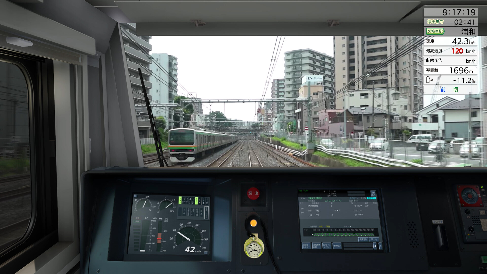 JR EAST Train Simulator: Shōnan-Shinjuku Line (Ōmiya to Zushi) E233-3000 Screenshot 6