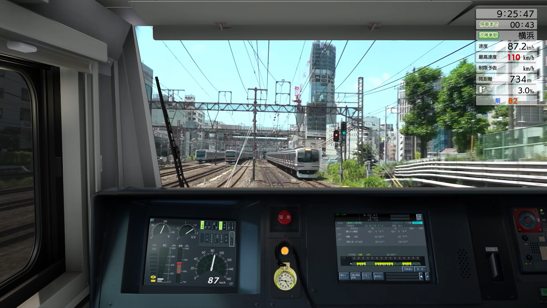 JR EAST Train Simulator: Shōnan-Shinjuku Line (Ōmiya to Zushi) E233-3000 Screenshot 9