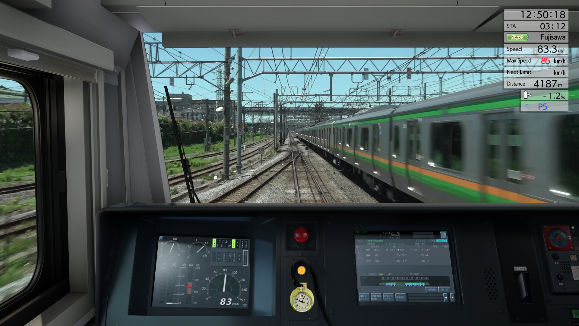 JR EAST Train Simulator: Tokaido Line (Tokyo to Atami) E233-3000 series Screenshot 8