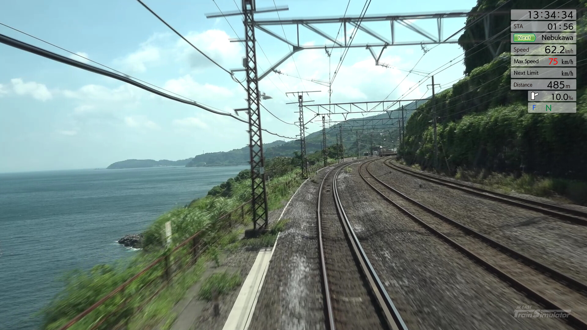 JR EAST Train Simulator: Tokaido Line (Tokyo to Atami) E233-3000 series Screenshot 15
