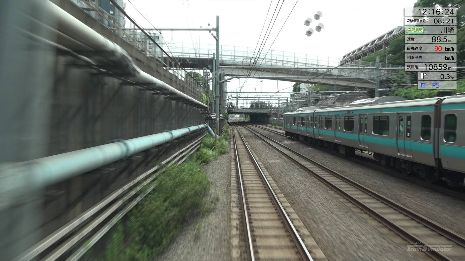 JR EAST Train Simulator: Tokaido Line (Tokyo to Atami) E233-3000 series Screenshot 7
