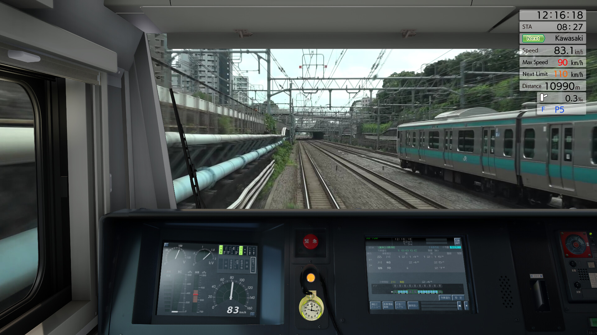 JR EAST Train Simulator: Tokaido Line (Tokyo to Atami) E233-3000 series Screenshot 6