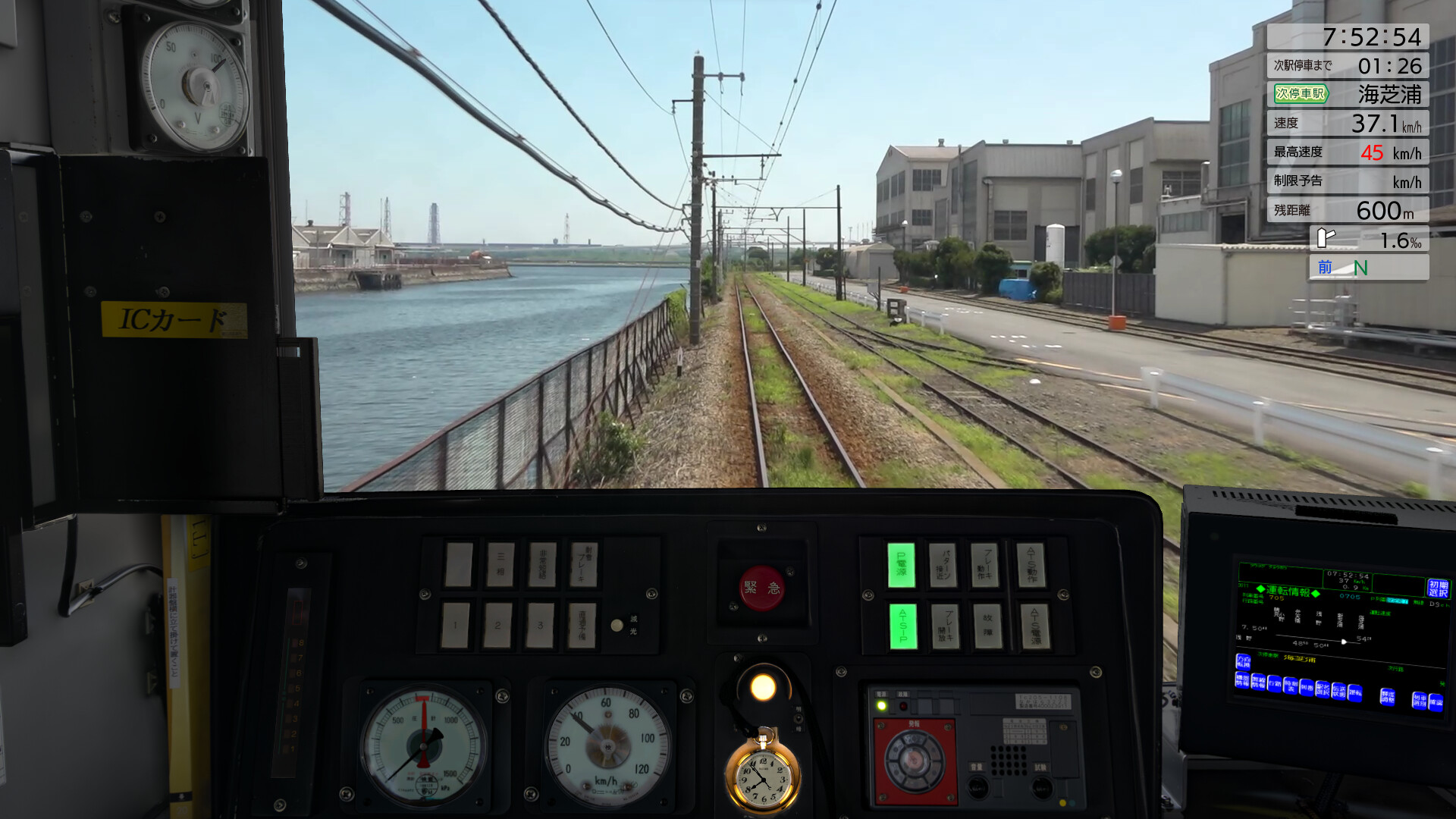JR EAST Train Simulator: Nambu Line (Kawasaki to Tachikawa) E233-8000 series Nambu Branchi Line (Hamakawasaki to Shitte) 205-1000 series Tsurumi Line (Tsurumi to Ogimachi,Okawa,Umi-Shibaura) 205-1100 series Screenshot 44