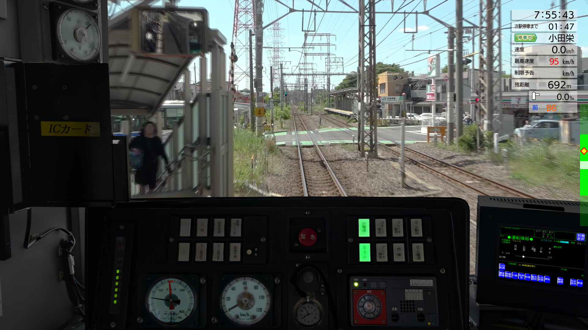 JR EAST Train Simulator: Nambu Line (Kawasaki to Tachikawa) E233-8000 series Nambu Branchi Line (Hamakawasaki to Shitte) 205-1000 series Tsurumi Line (Tsurumi to Ogimachi,Okawa,Umi-Shibaura) 205-1100 series Screenshot 23