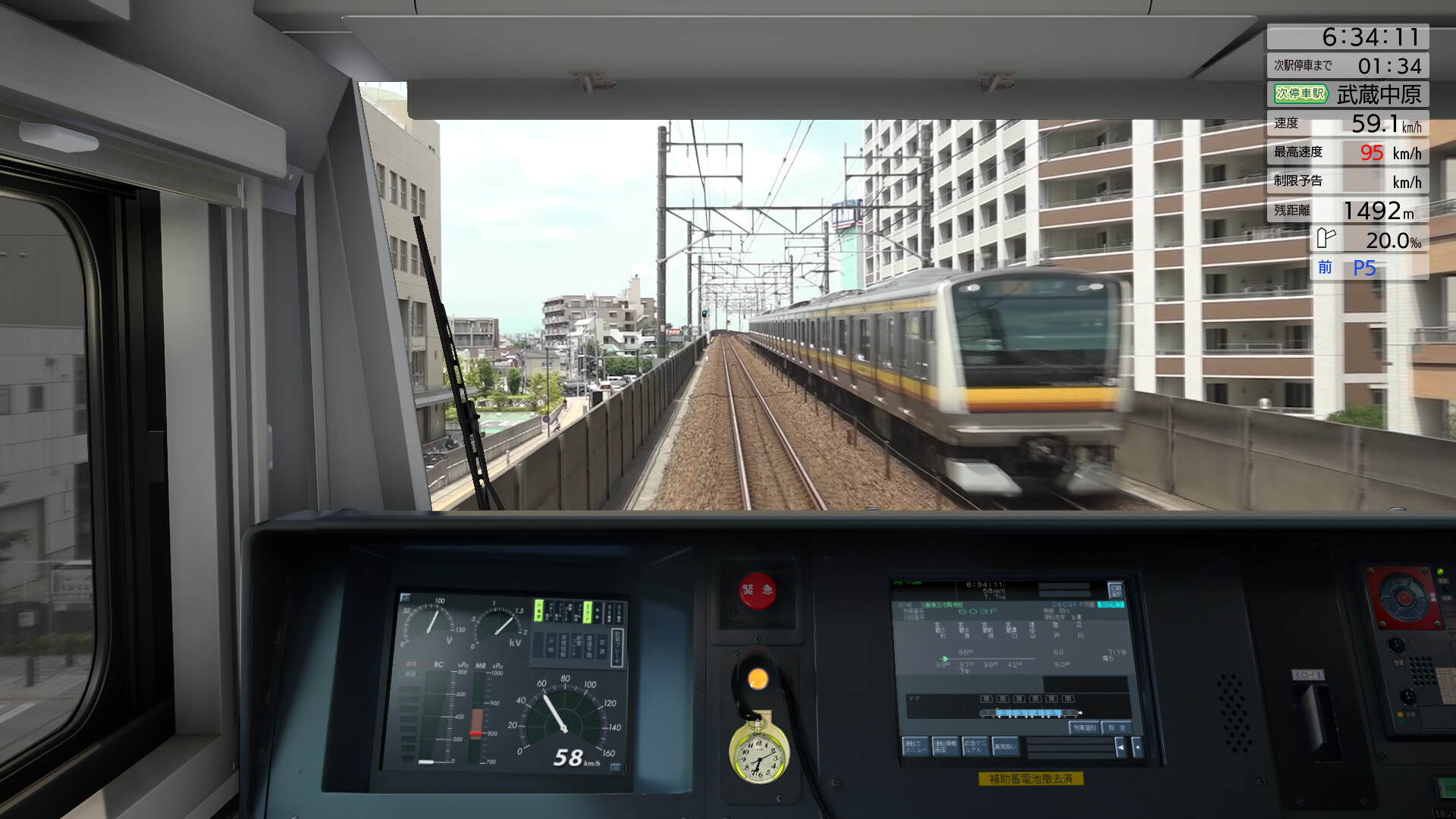 JR EAST Train Simulator: Nambu Line (Kawasaki to Tachikawa) E233-8000 series Nambu Branchi Line (Hamakawasaki to Shitte) 205-1000 series Tsurumi Line (Tsurumi to Ogimachi,Okawa,Umi-Shibaura) 205-1100 series Screenshot 8